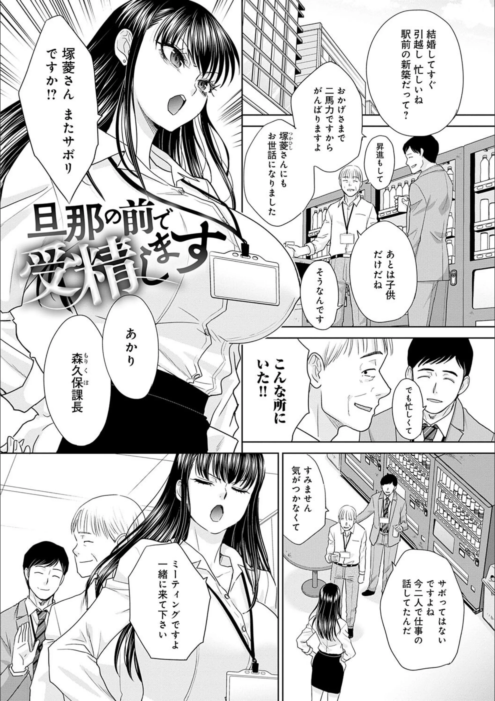 サンプル 20