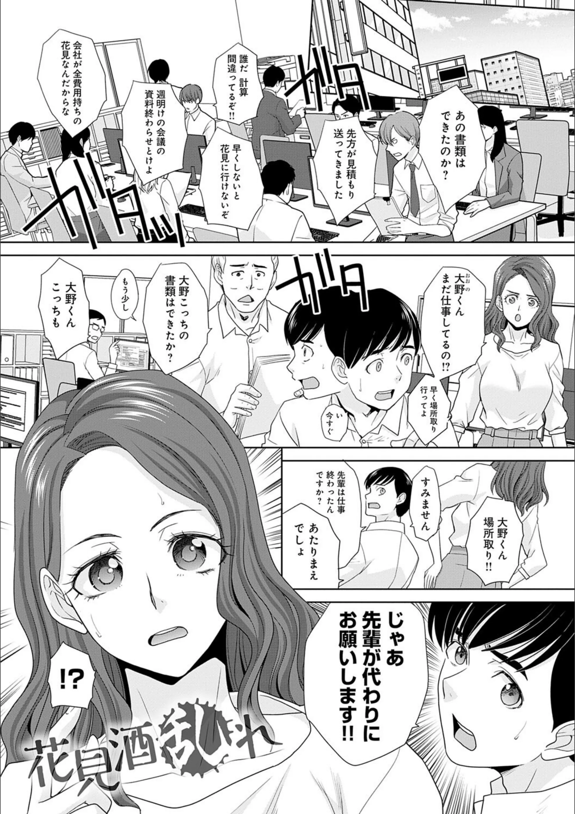 サンプル 22