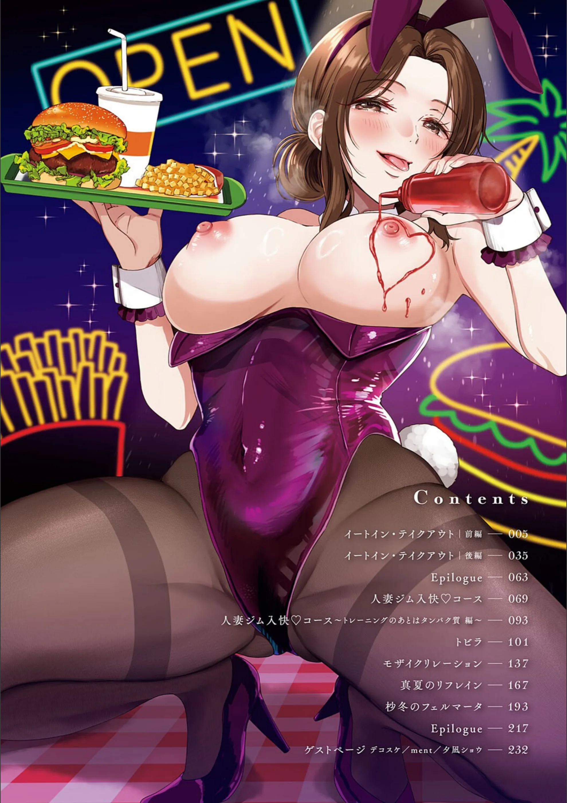 サンプル 2