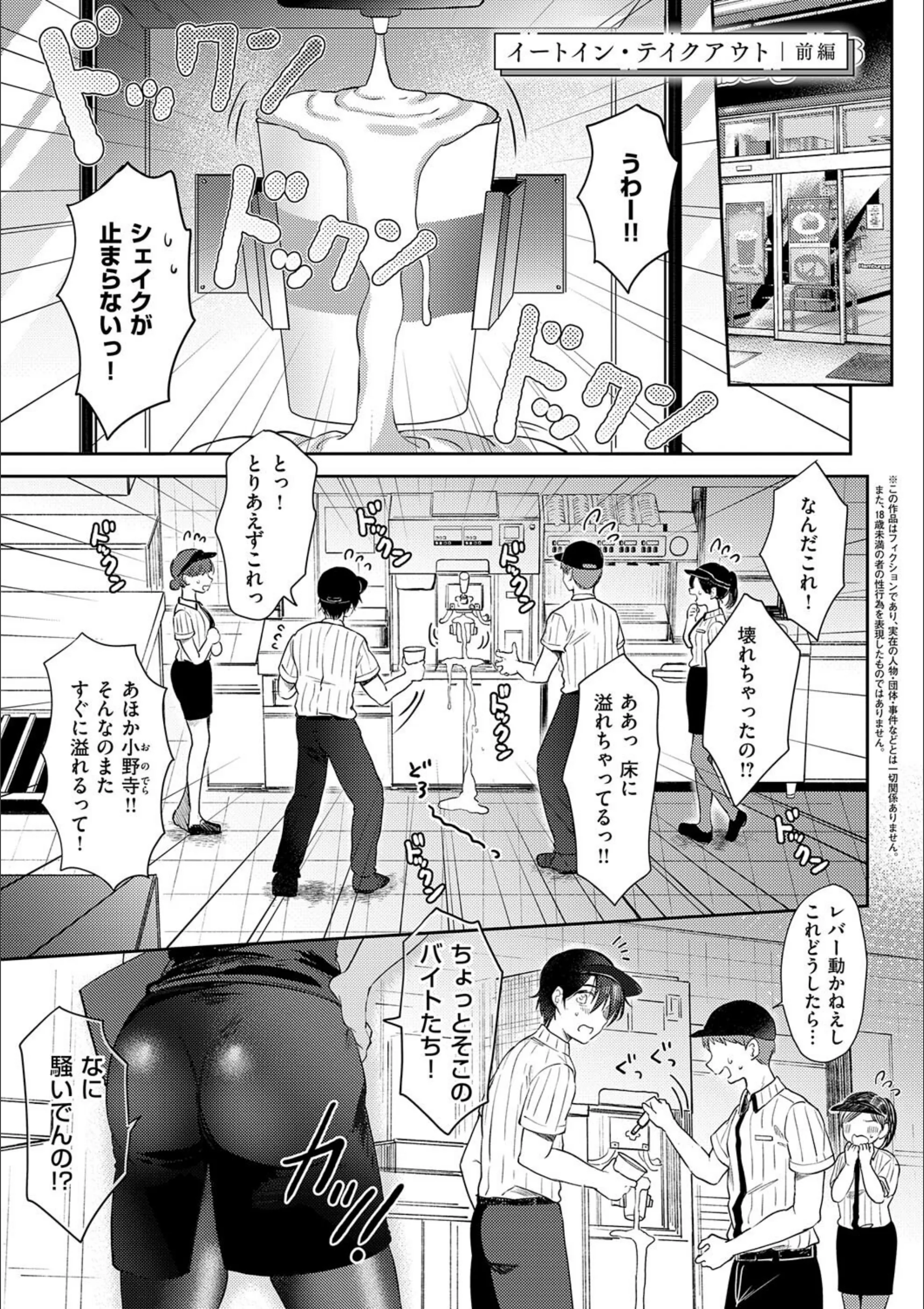サンプル 3
