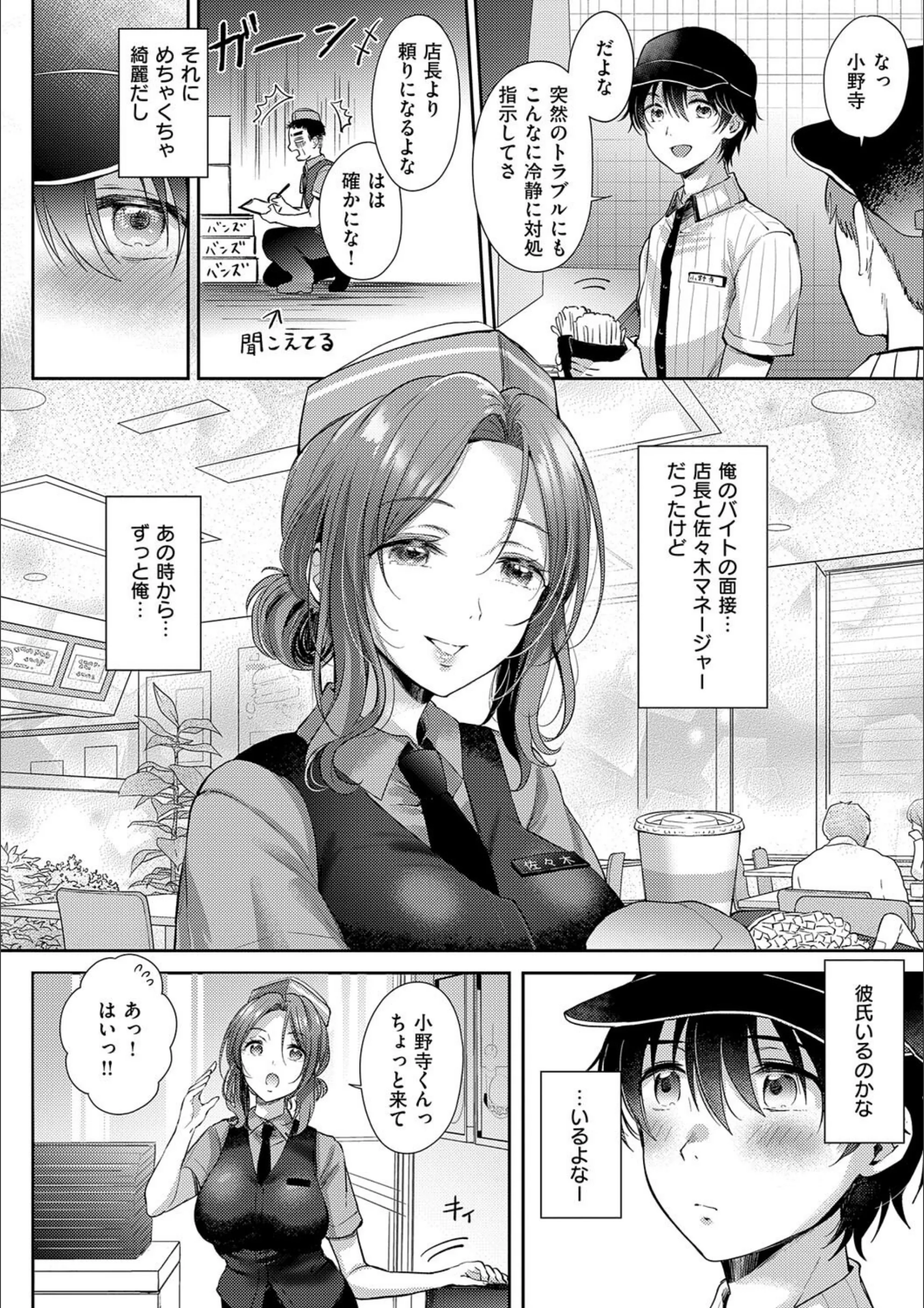 サンプル 5