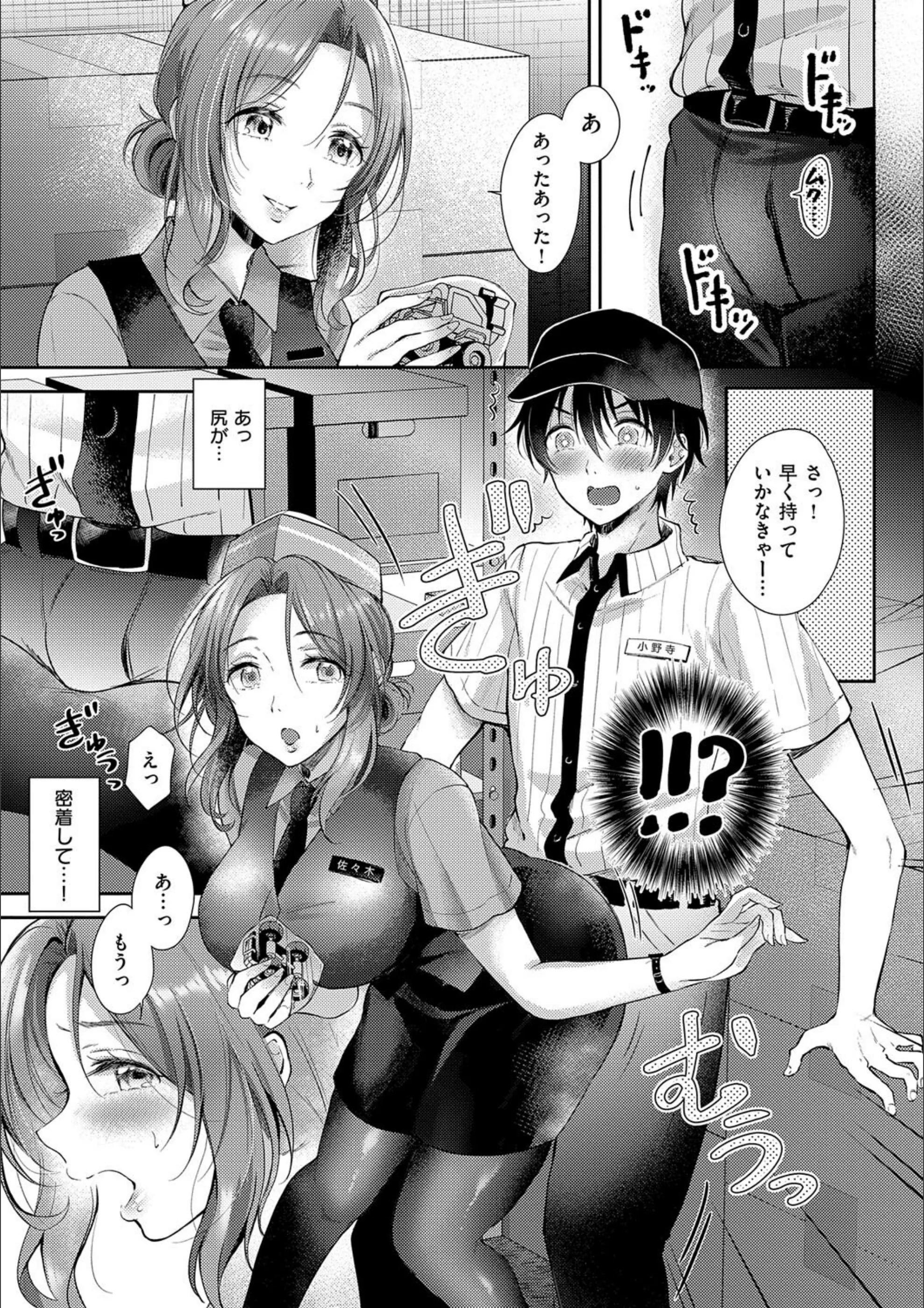 サンプル 8