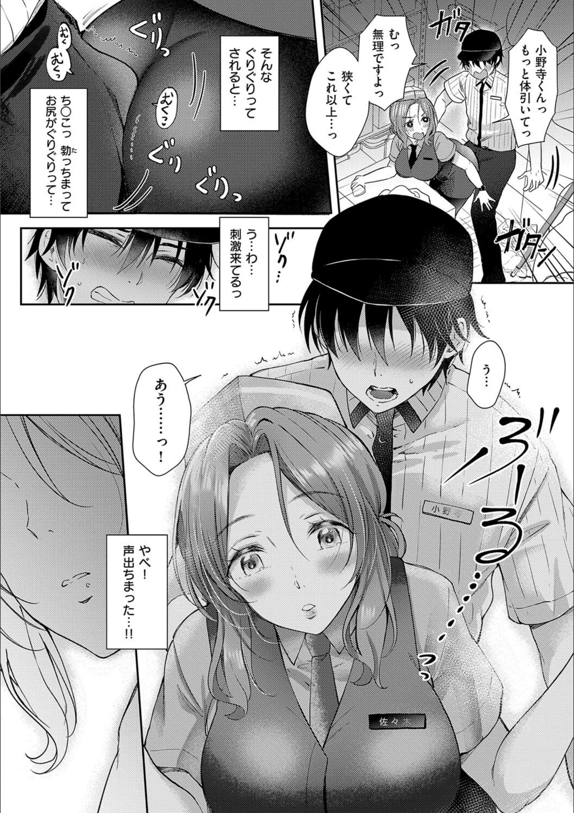 サンプル 9