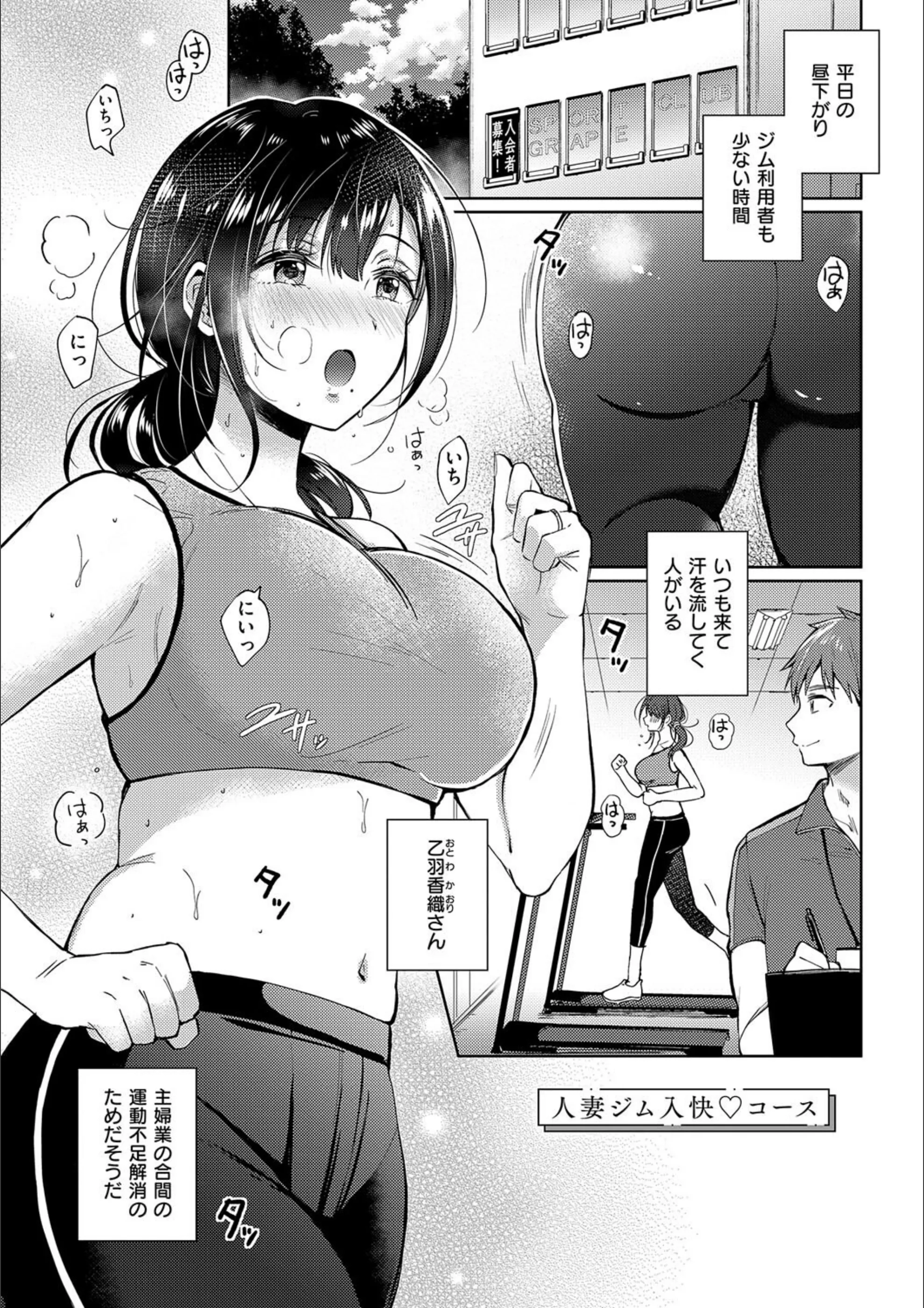 サンプル 10