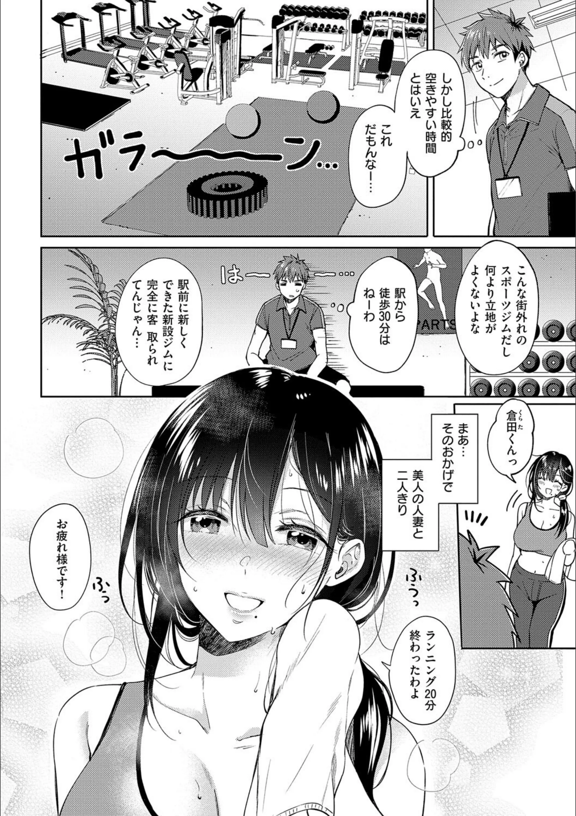 サンプル 11