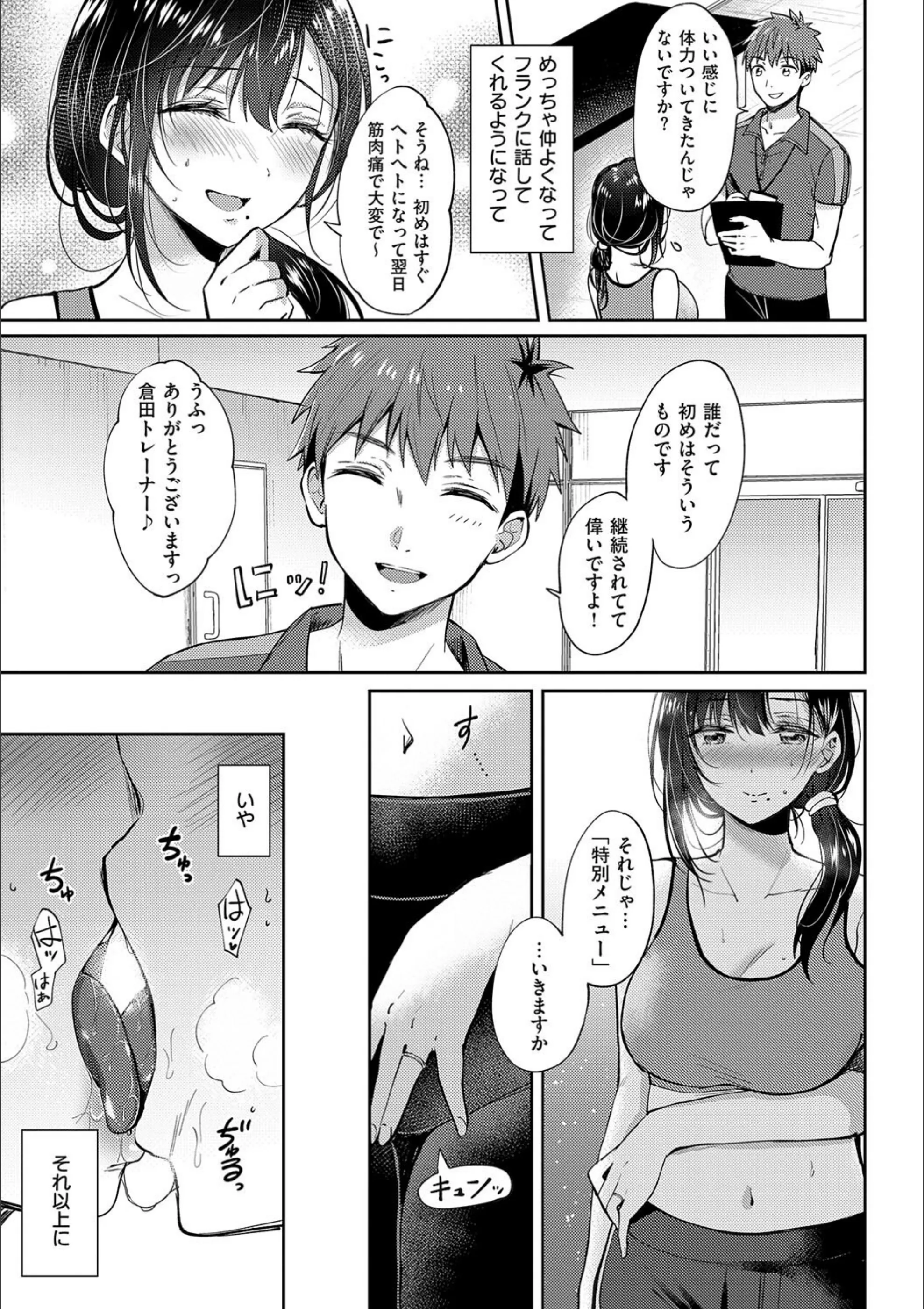 サンプル 12
