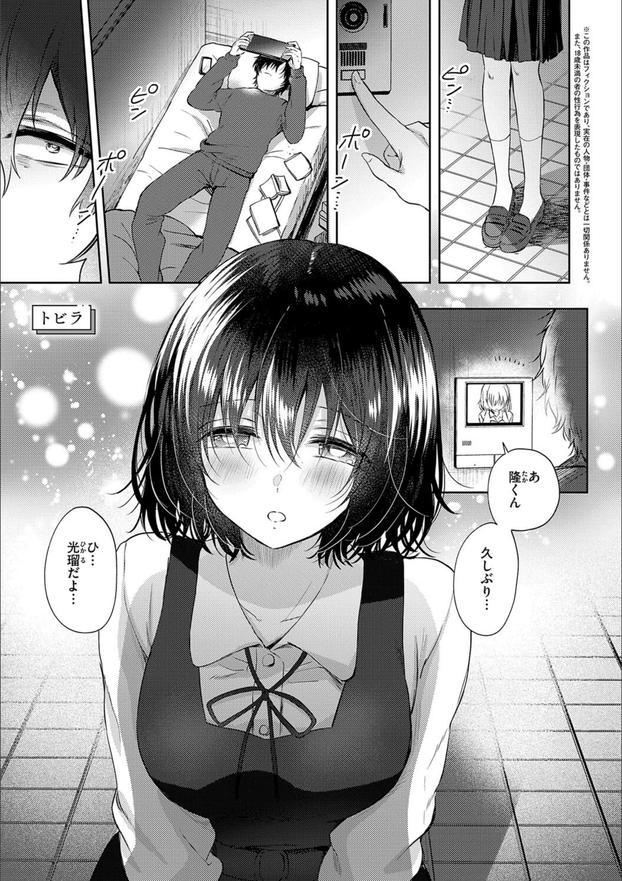 サンプル 14