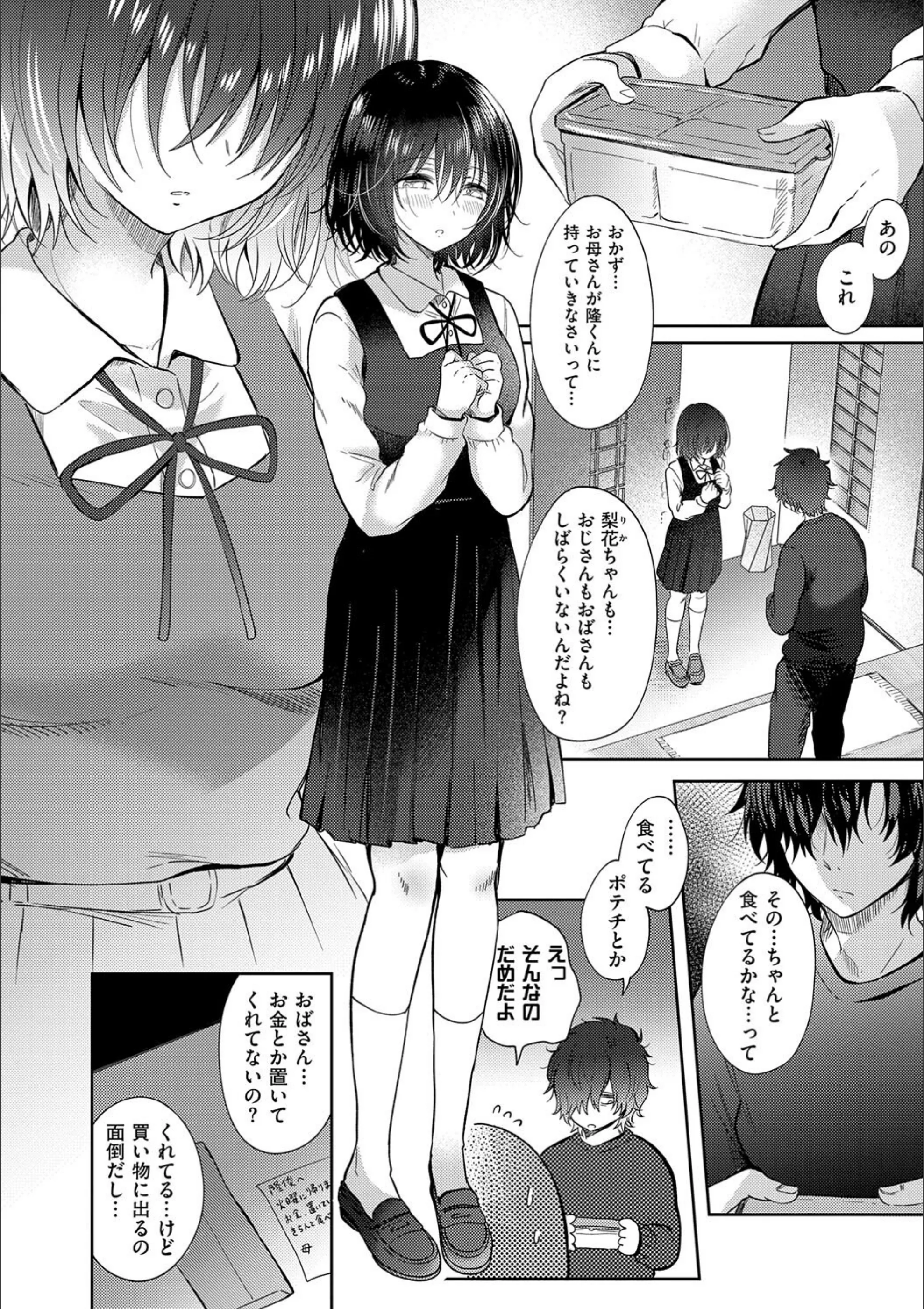 サンプル 15