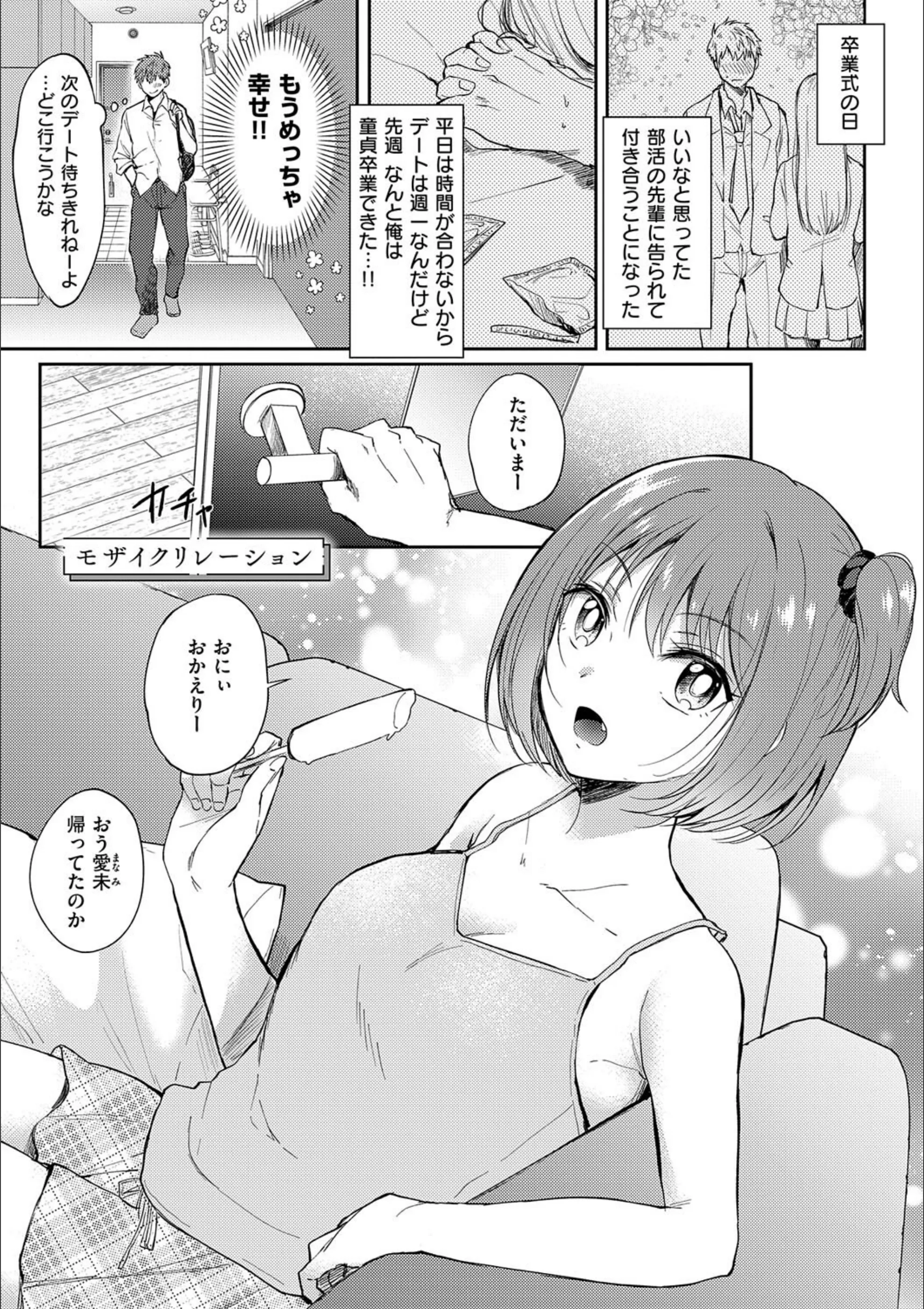 サンプル 16