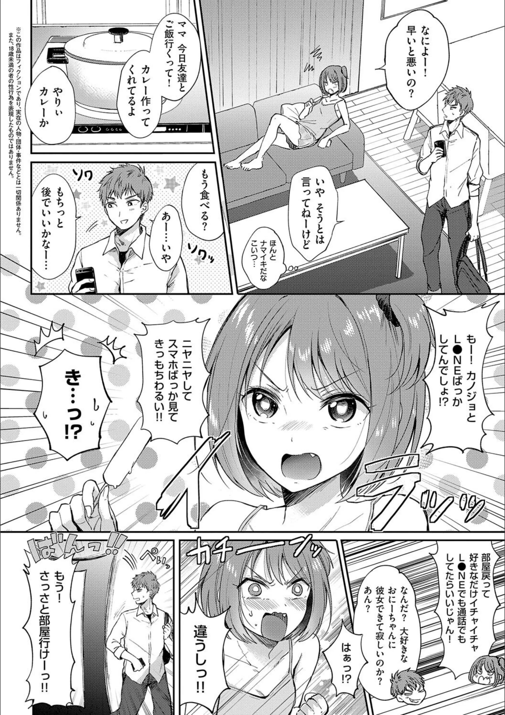 サンプル 17