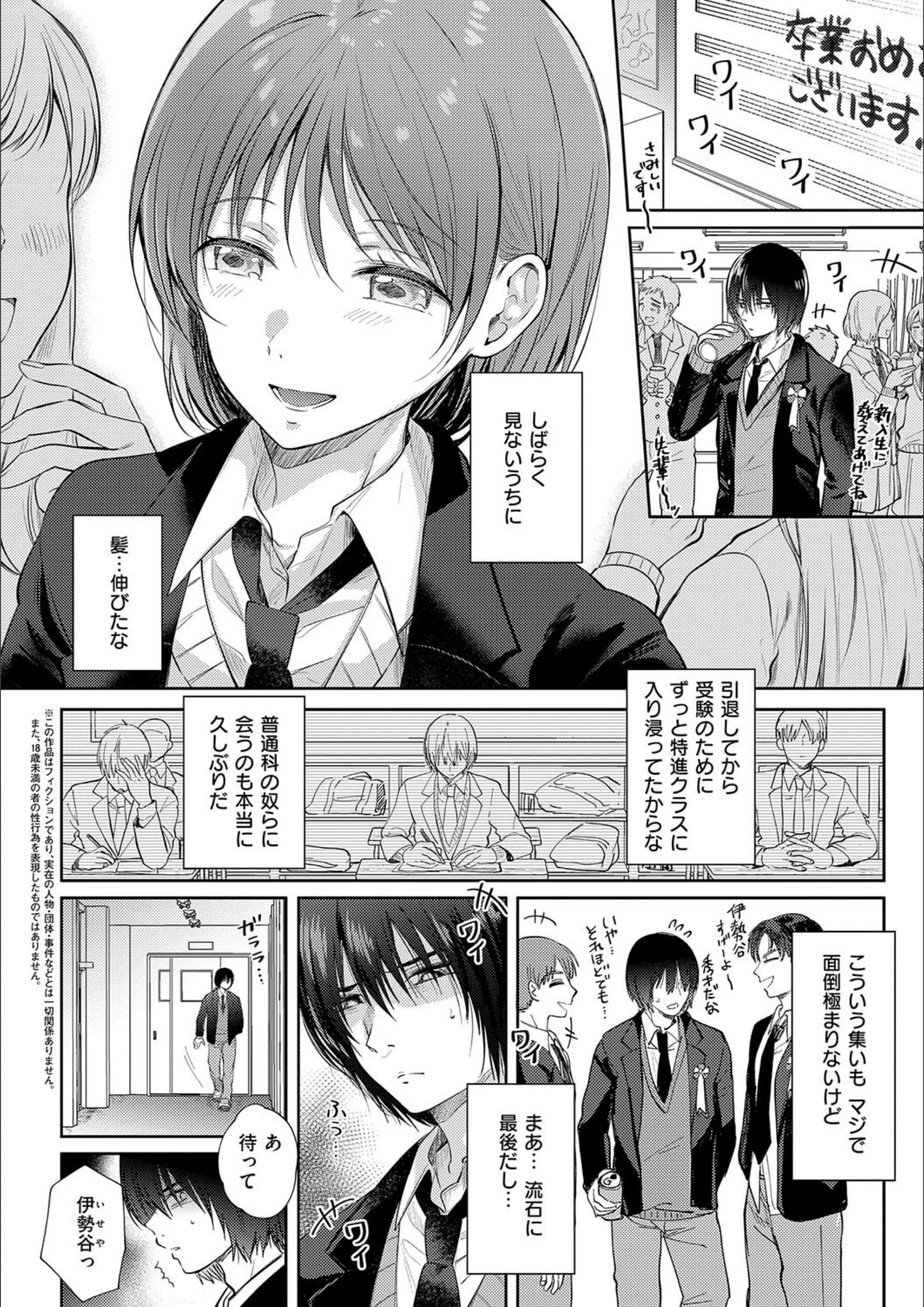サンプル 21