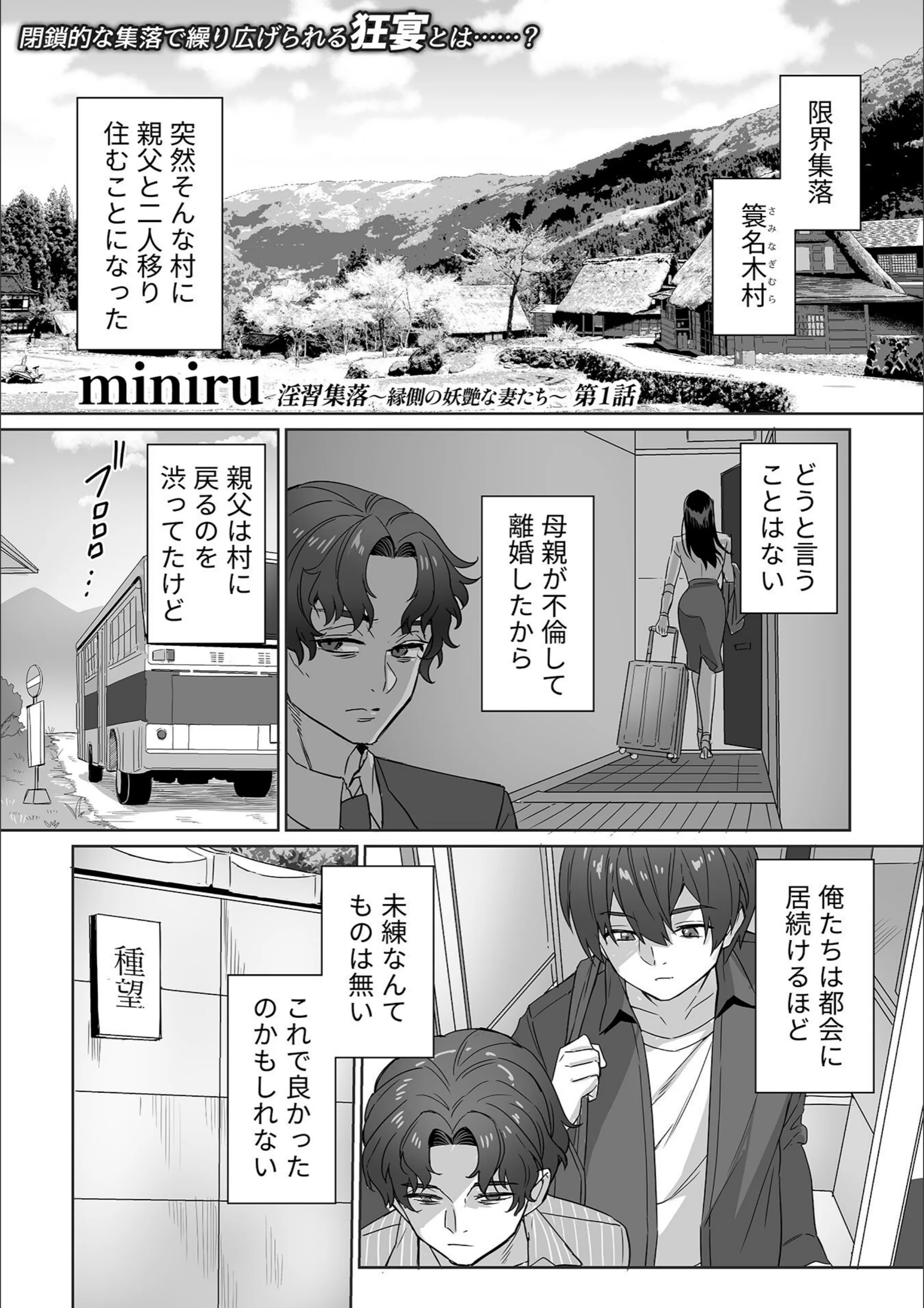 サンプル 3