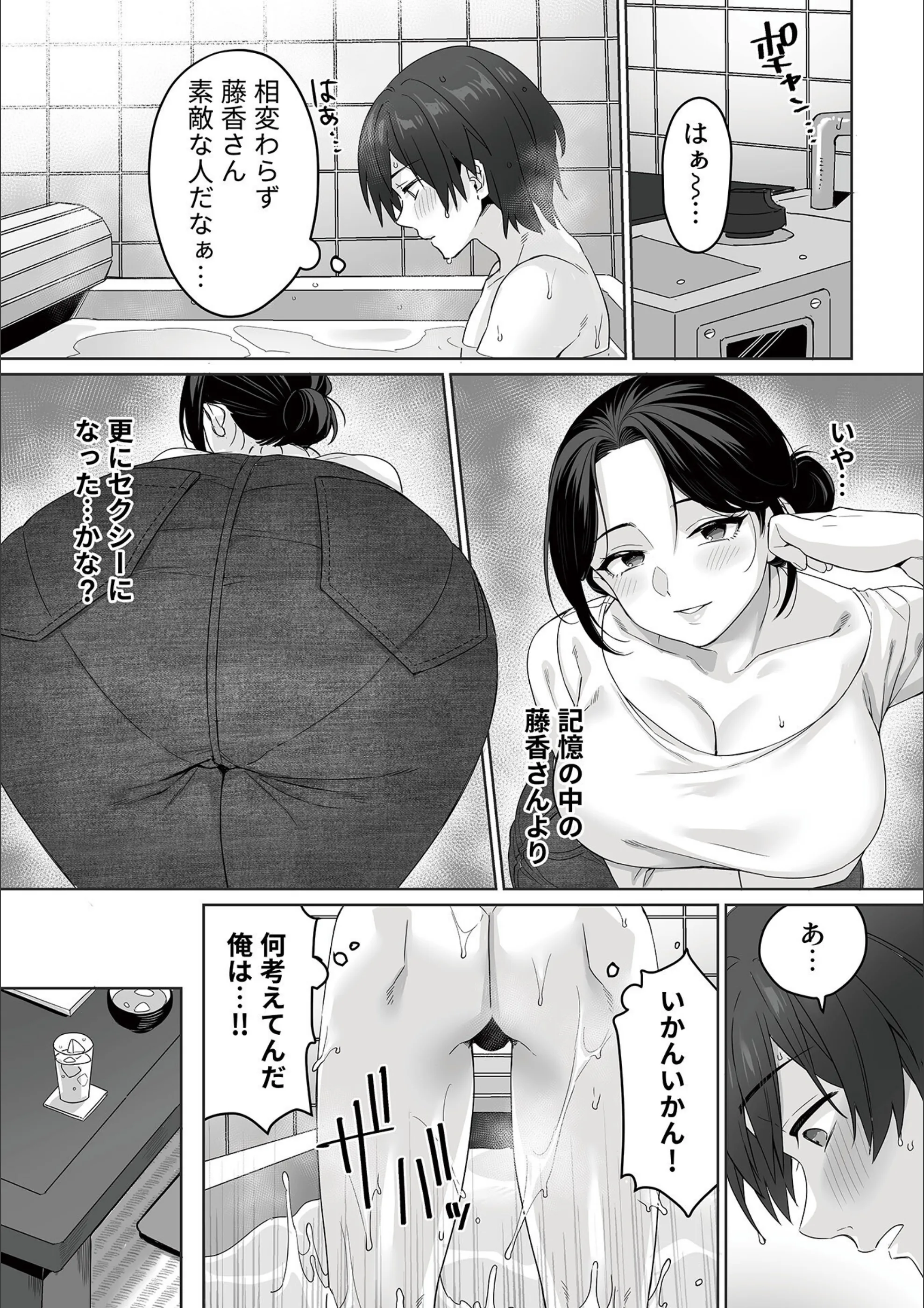 サンプル 5