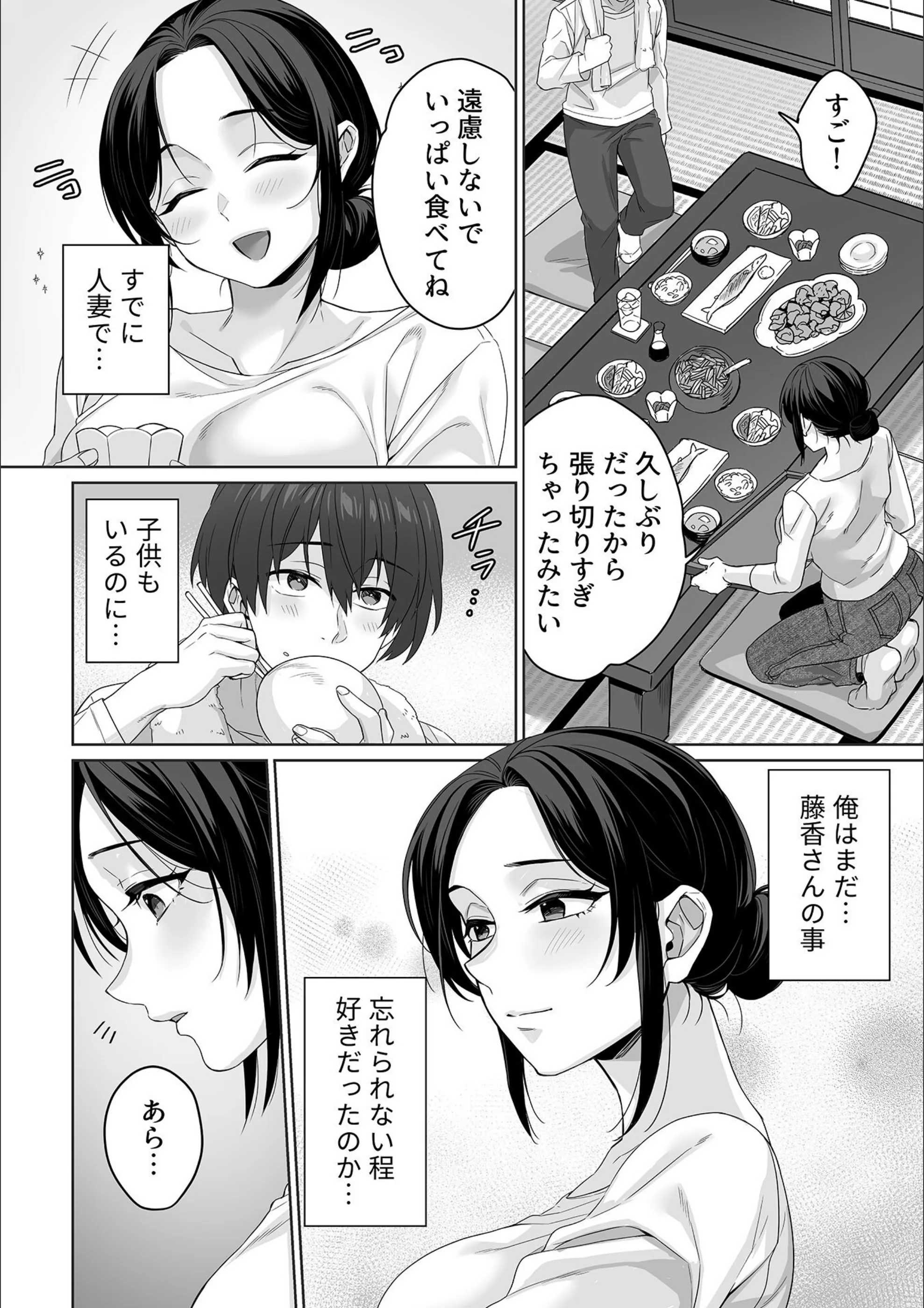 サンプル 6