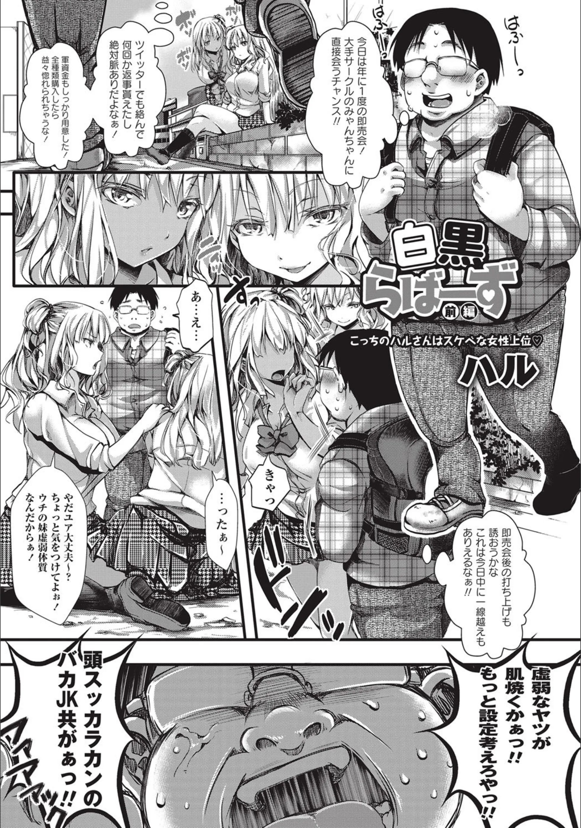 サンプル 1