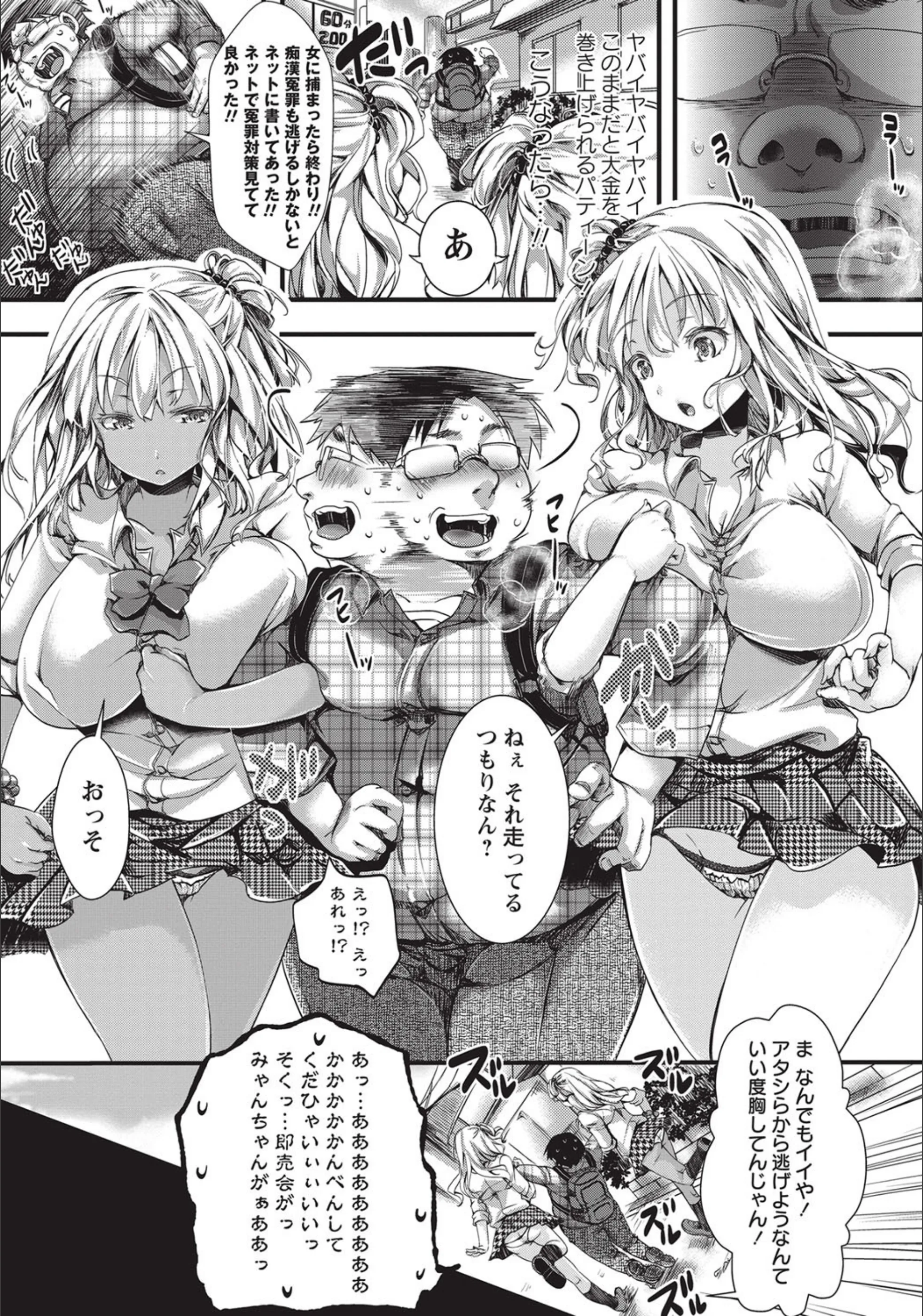 サンプル 3