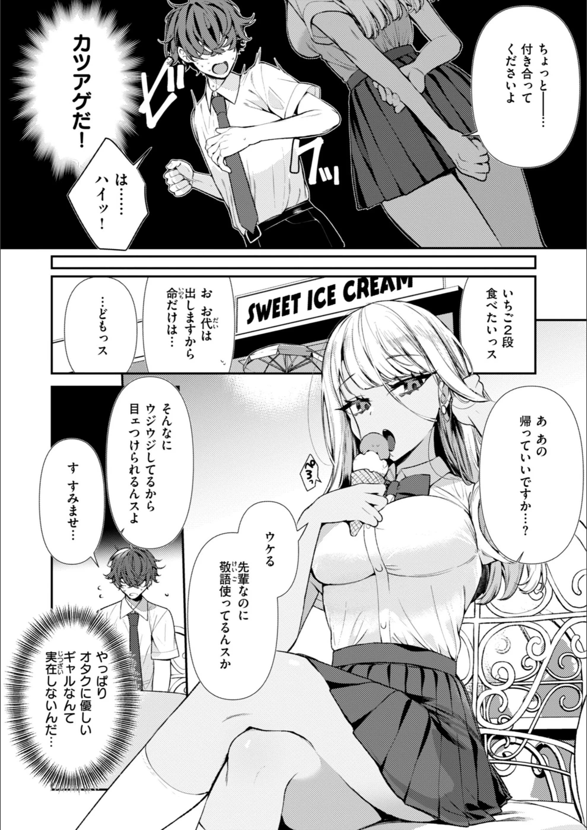 サンプル 3