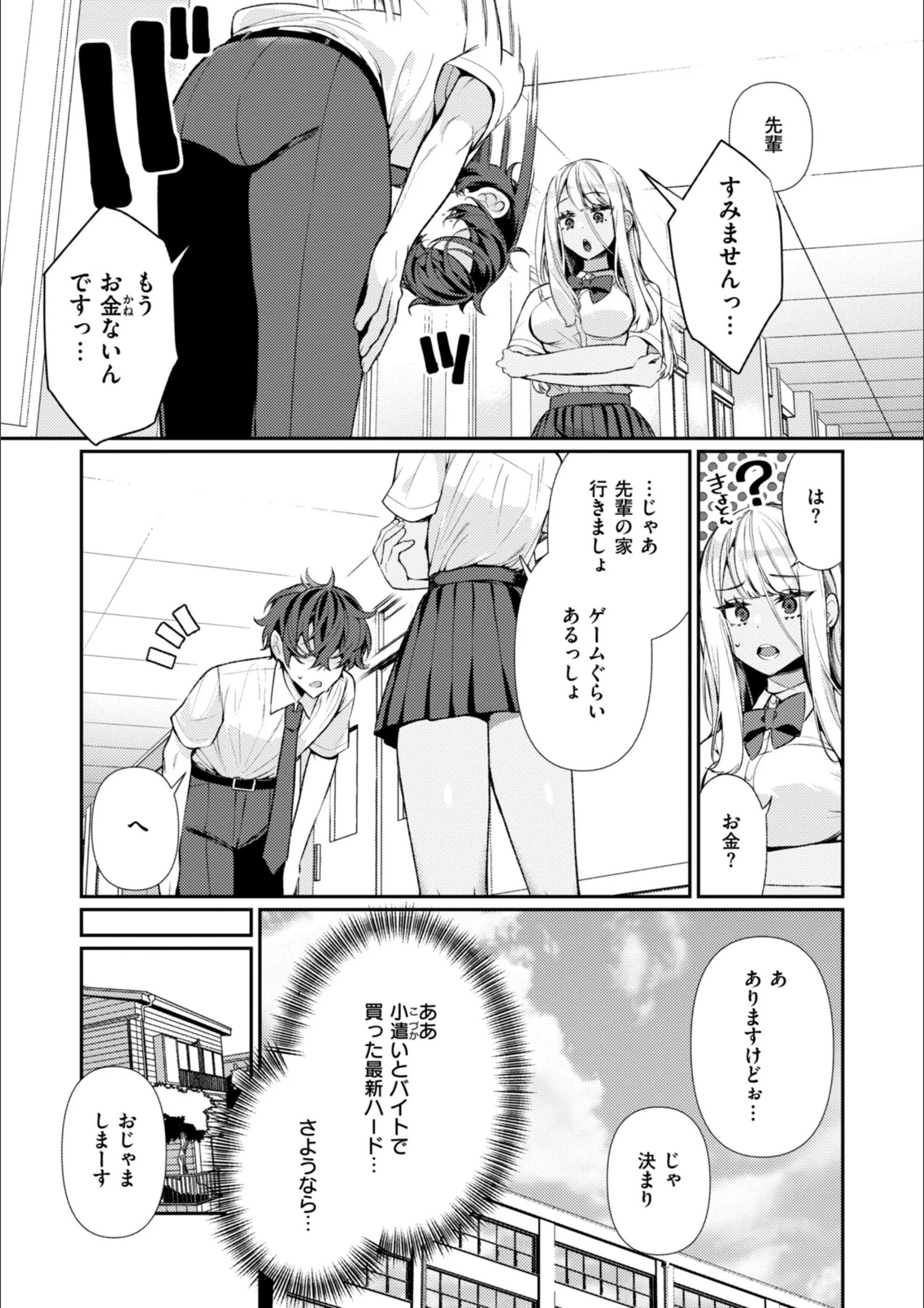 サンプル 6