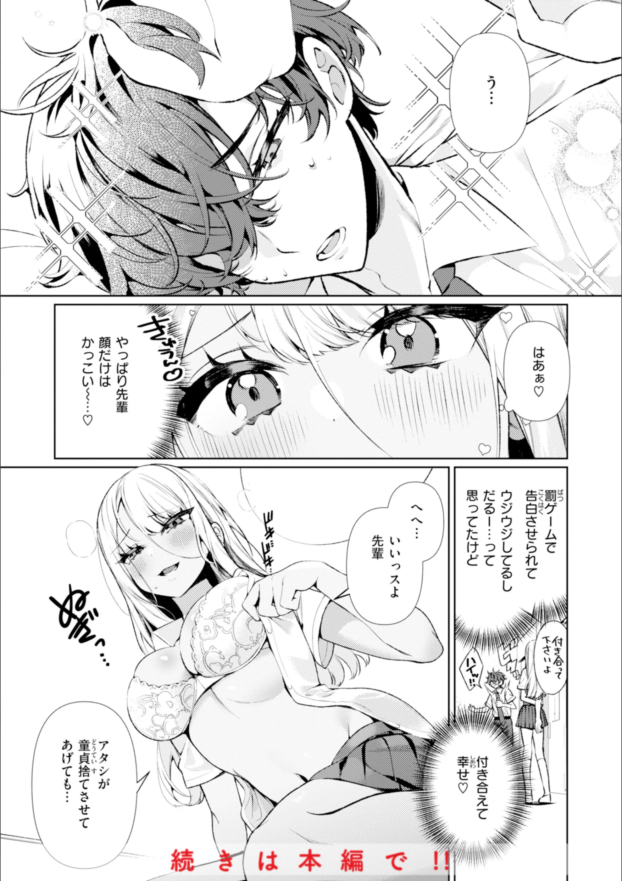 サンプル 9