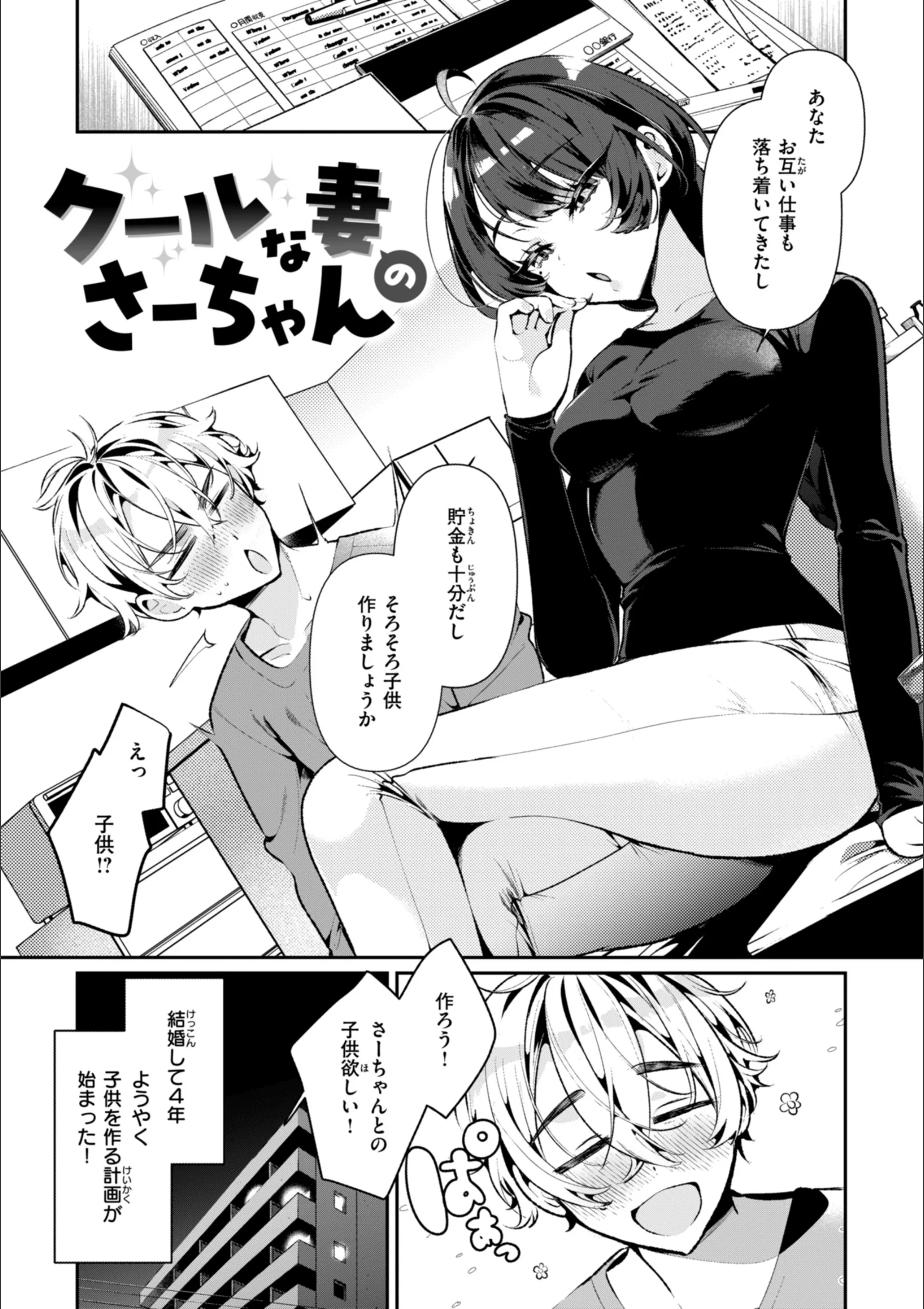 サンプル 10
