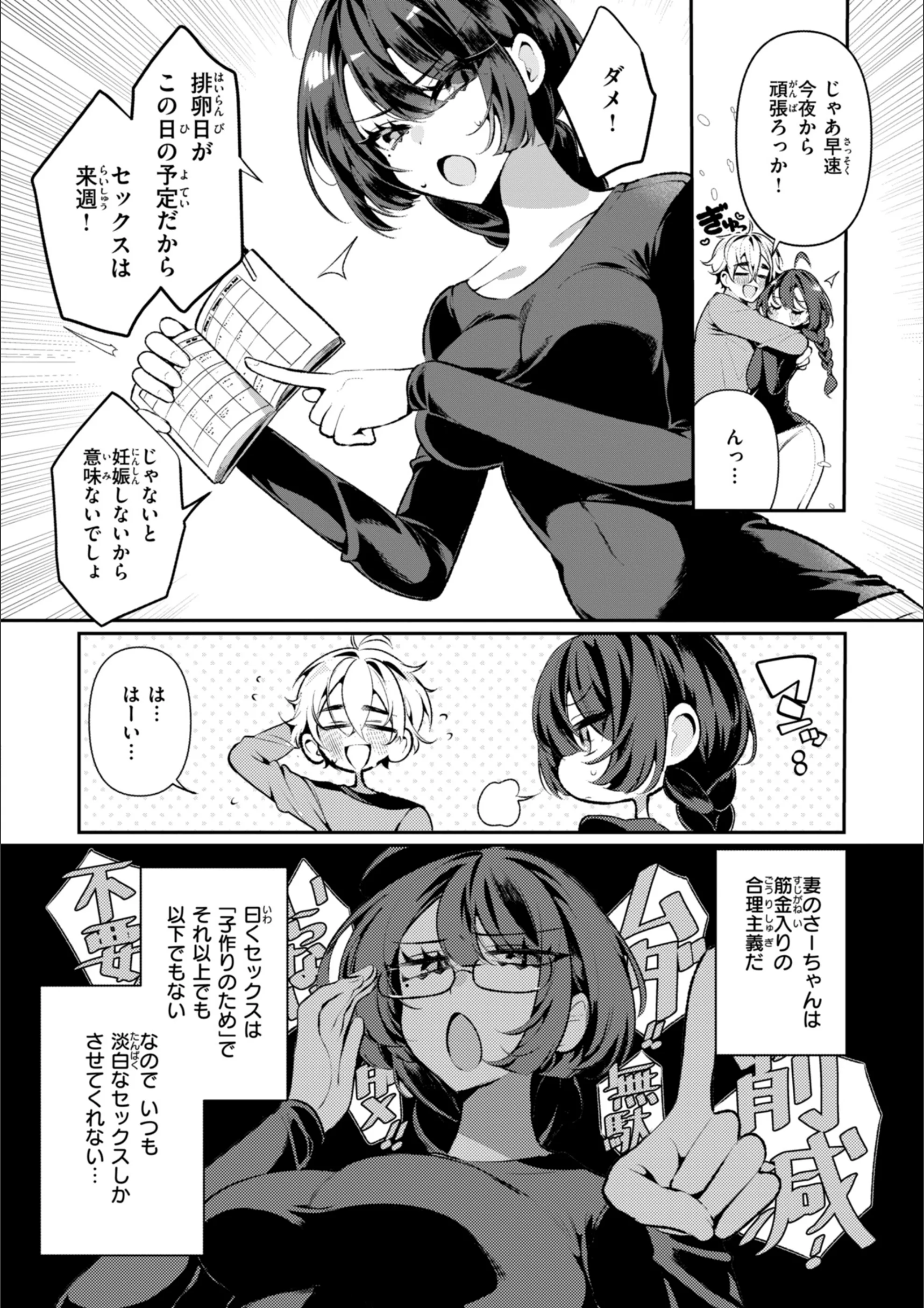 サンプル 11