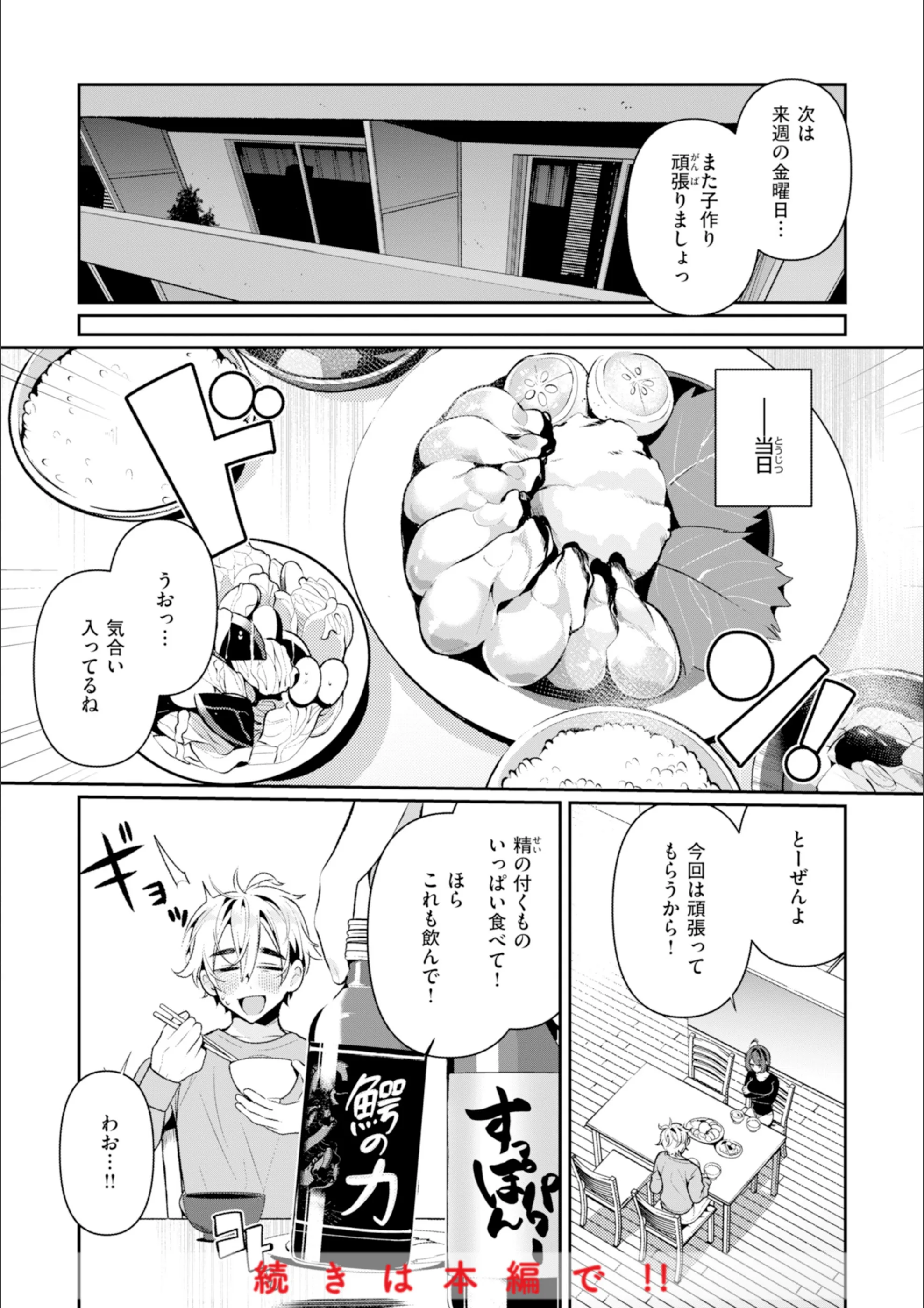 サンプル 15