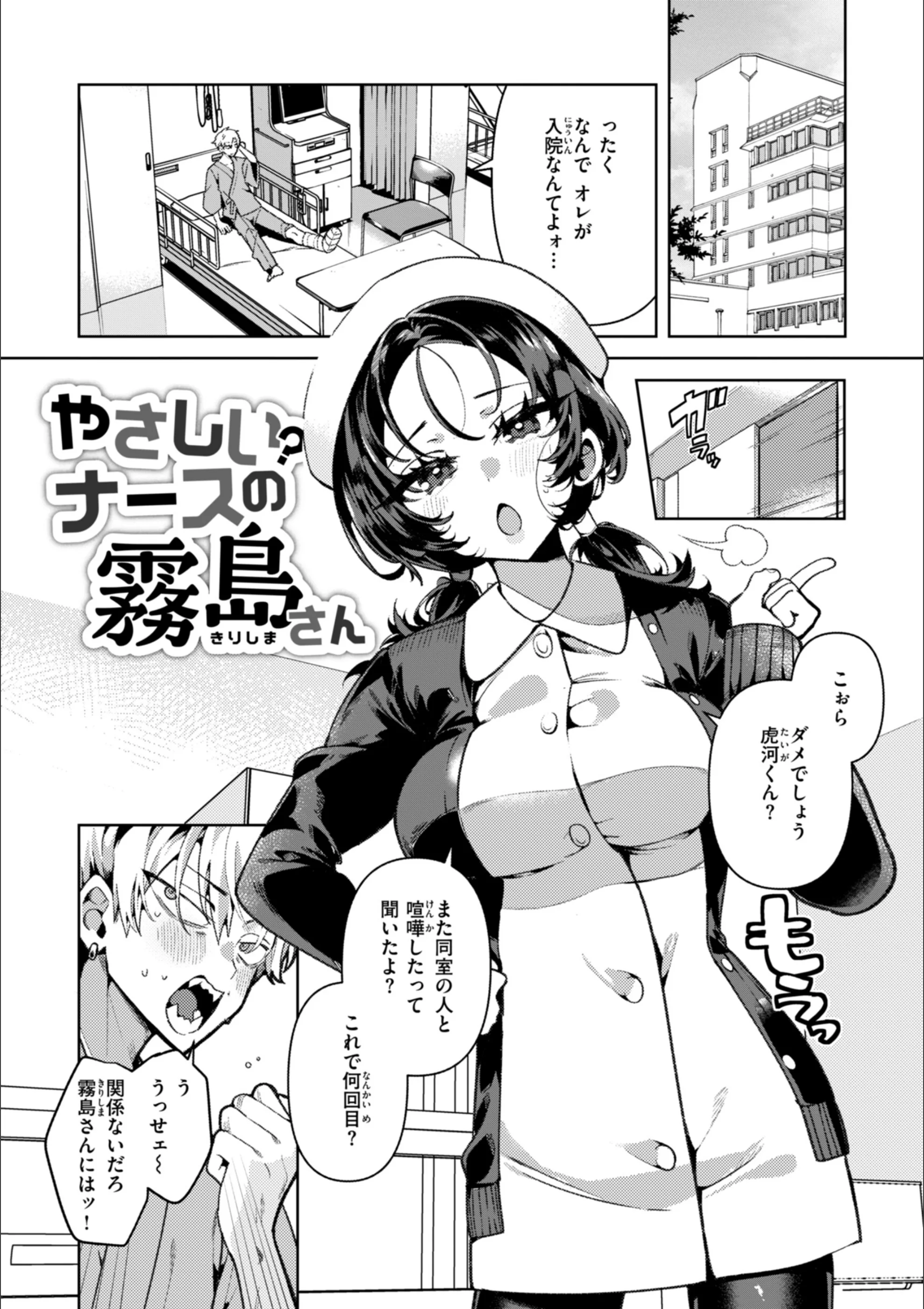サンプル 16