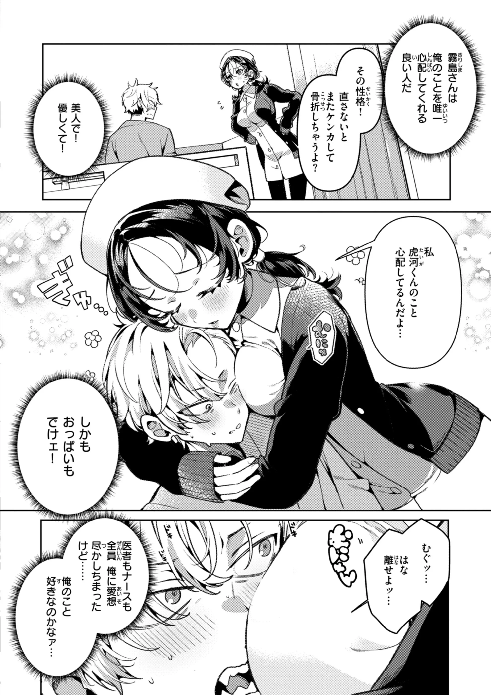サンプル 17
