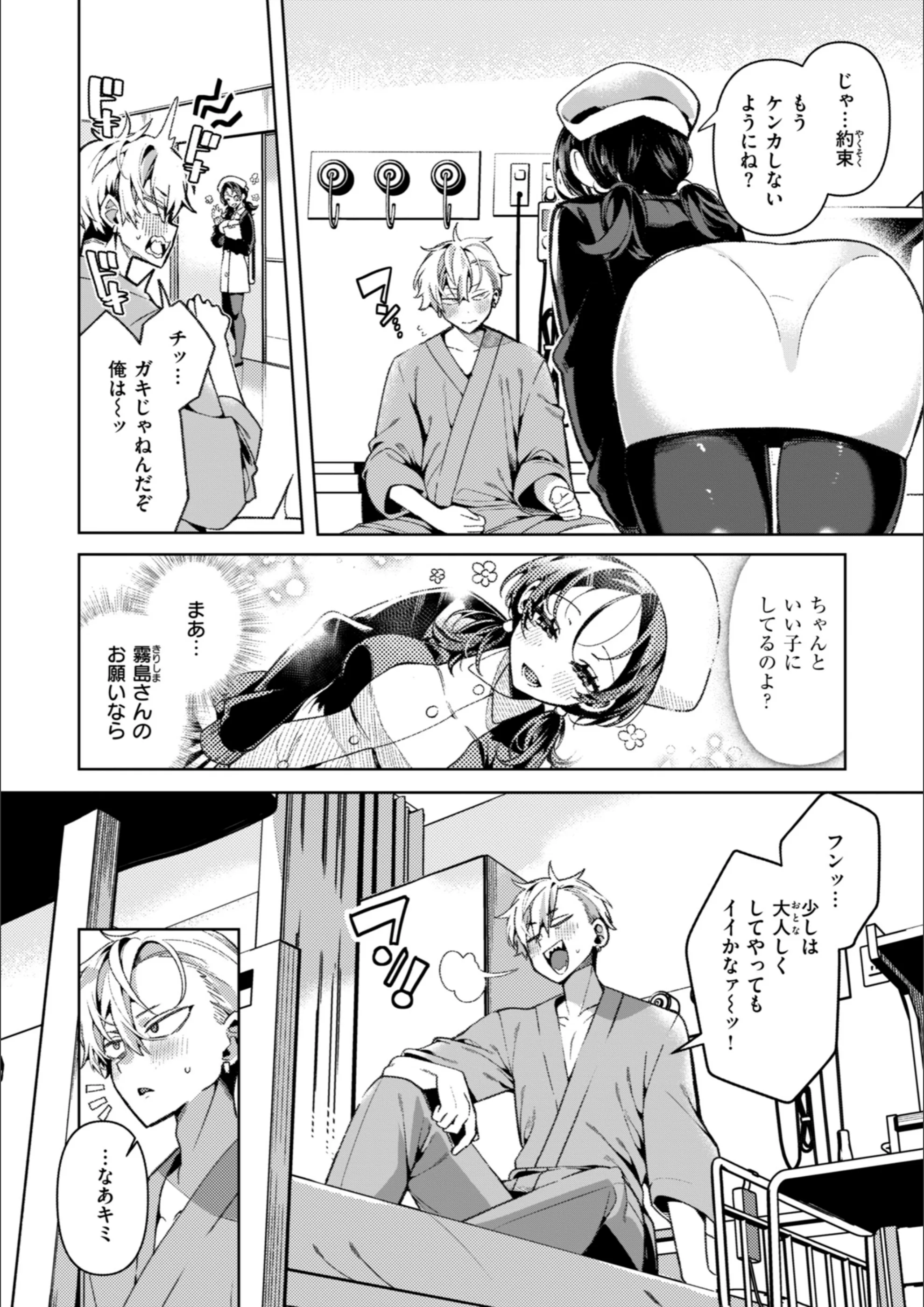 サンプル 21