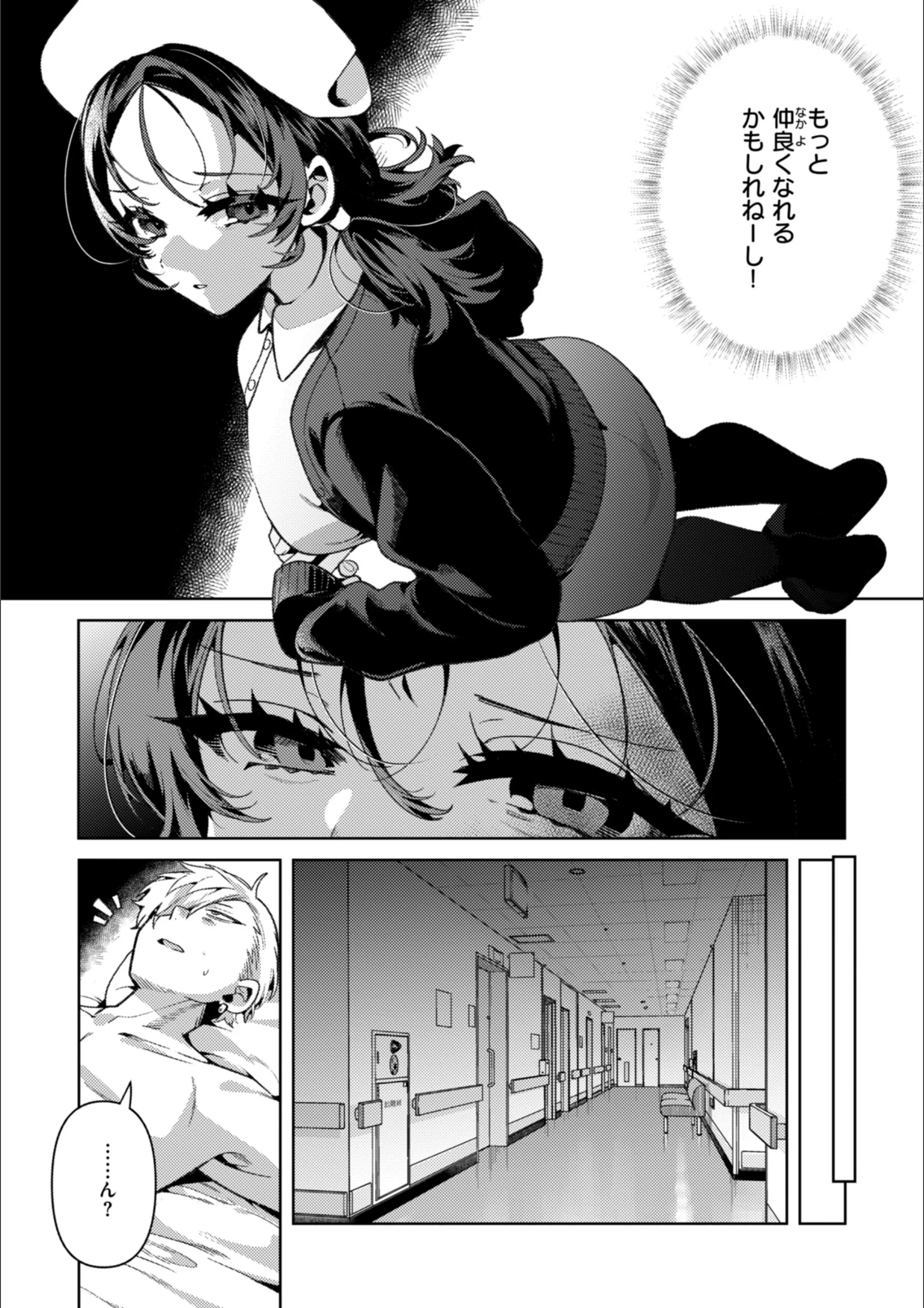 サンプル 19