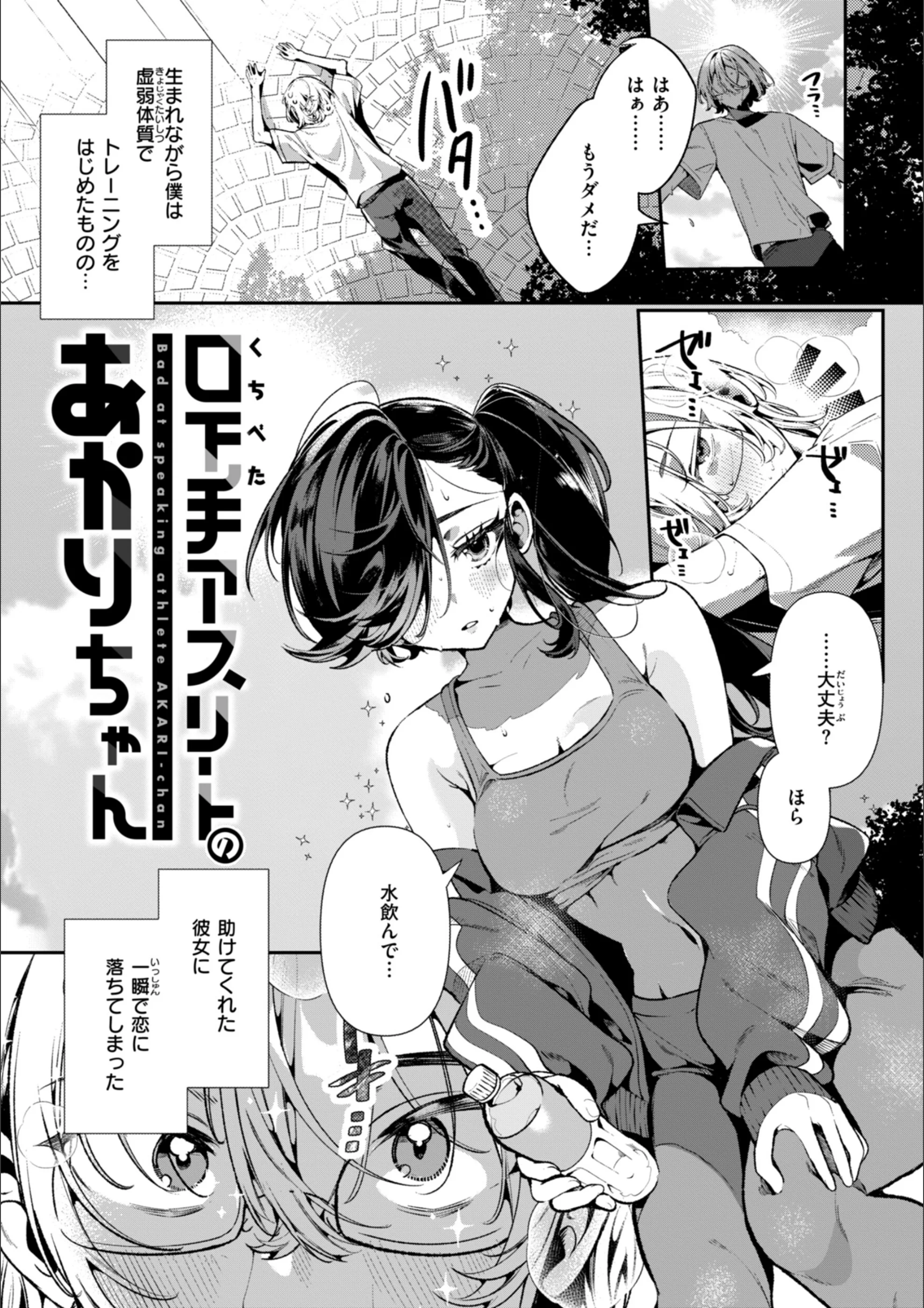 サンプル 27