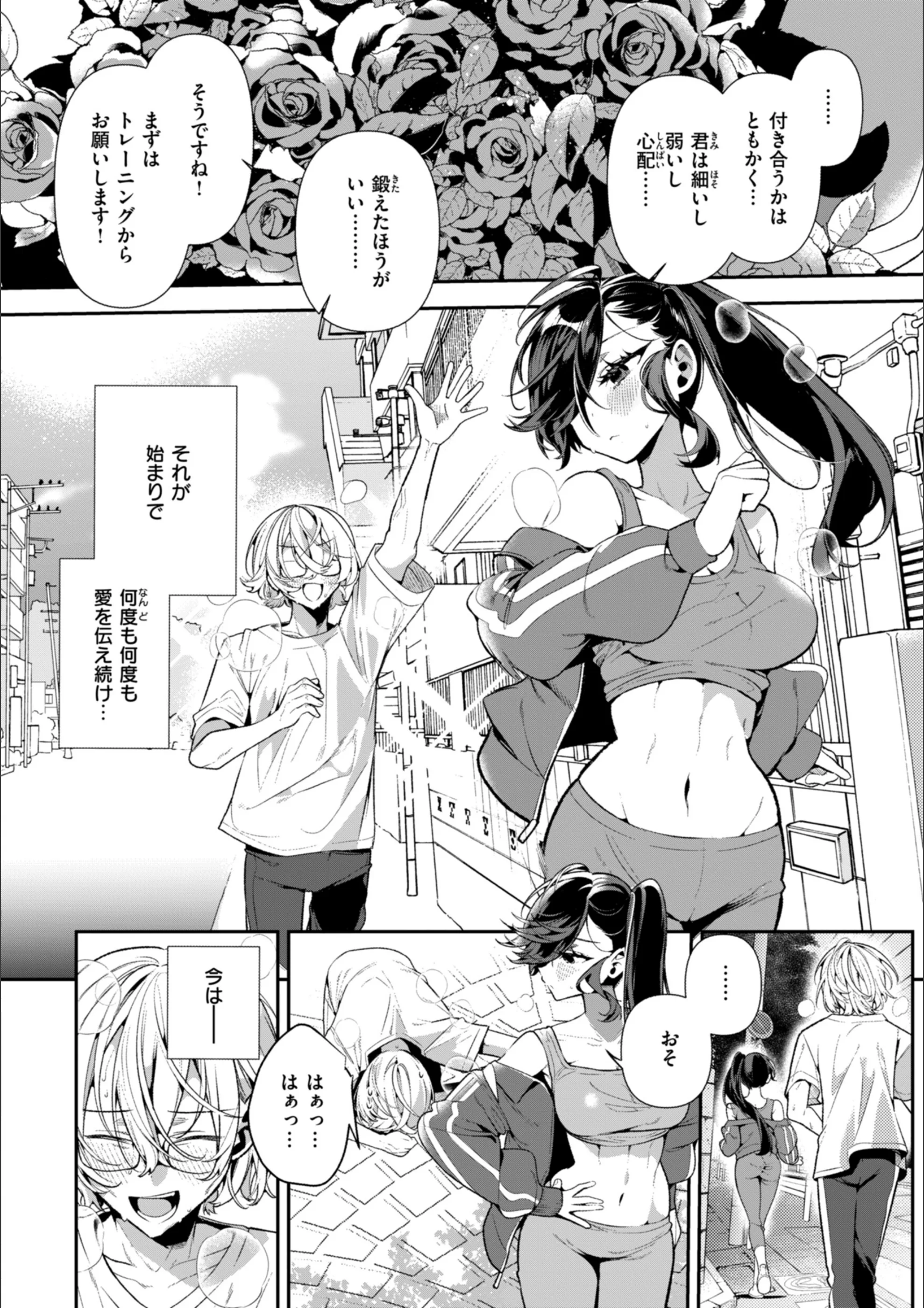 サンプル 25
