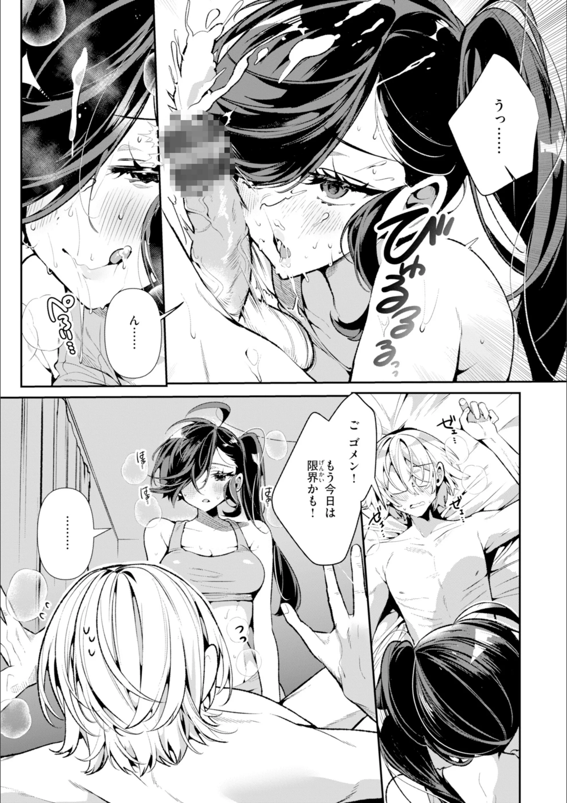 サンプル 28