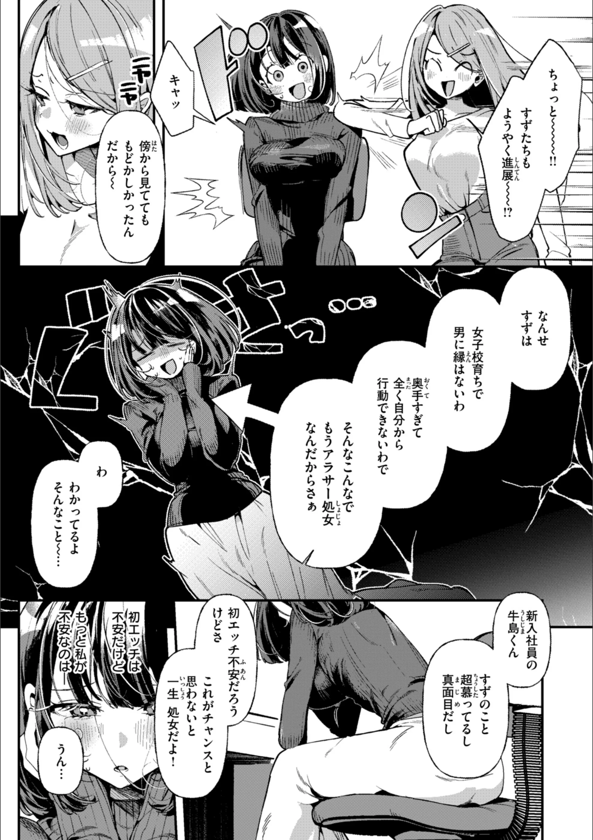 サンプル 32