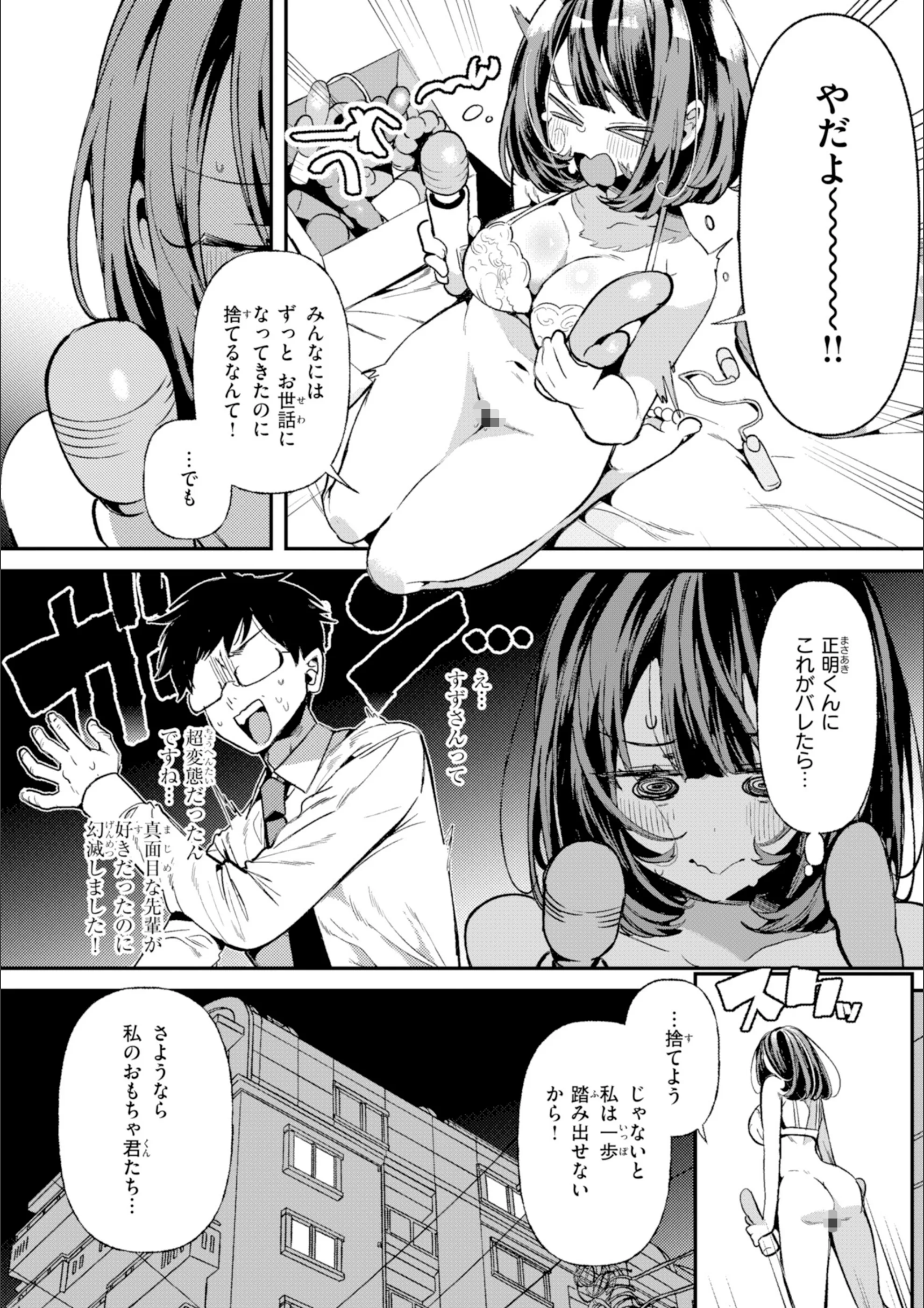 サンプル 35