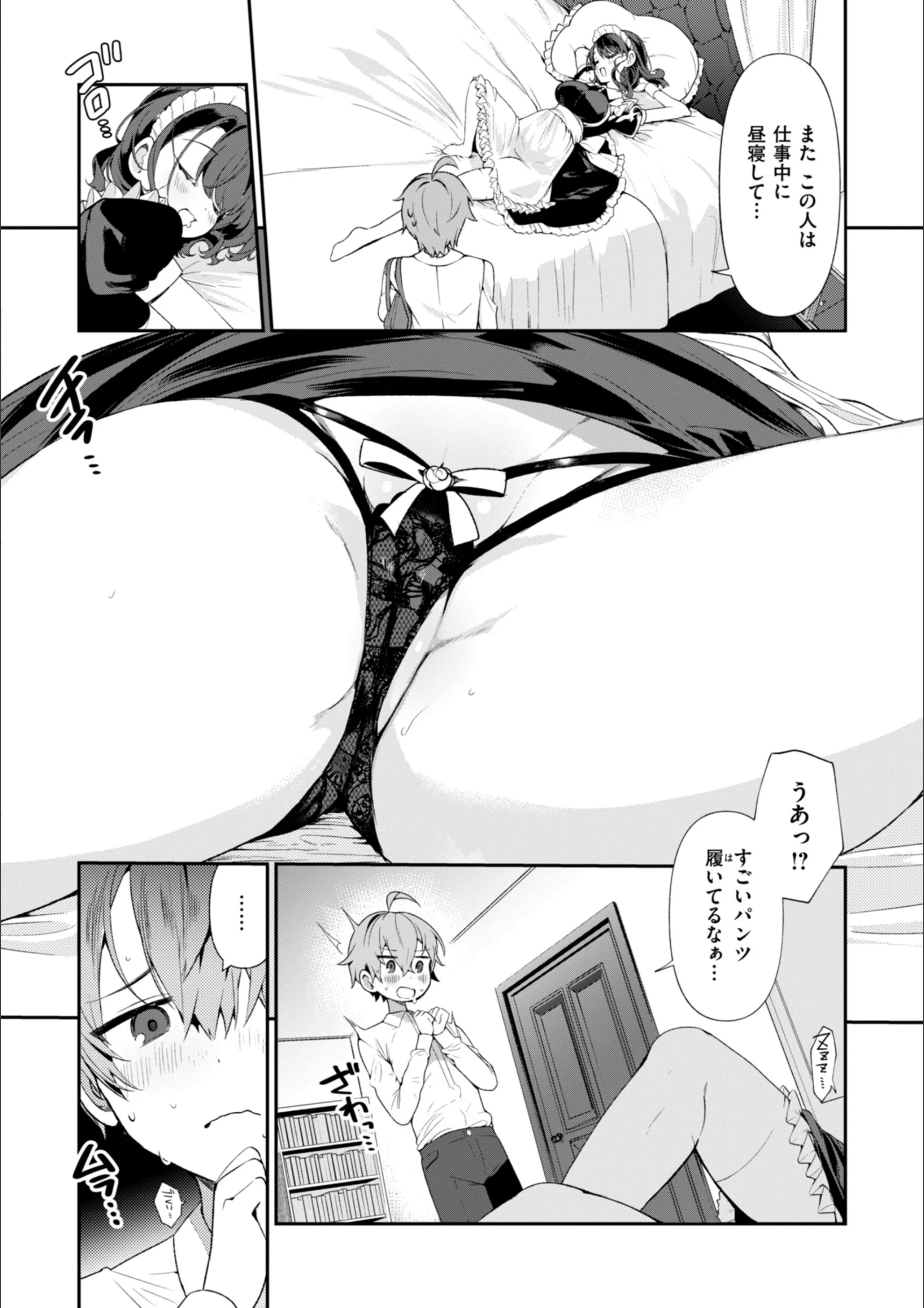 サンプル 39