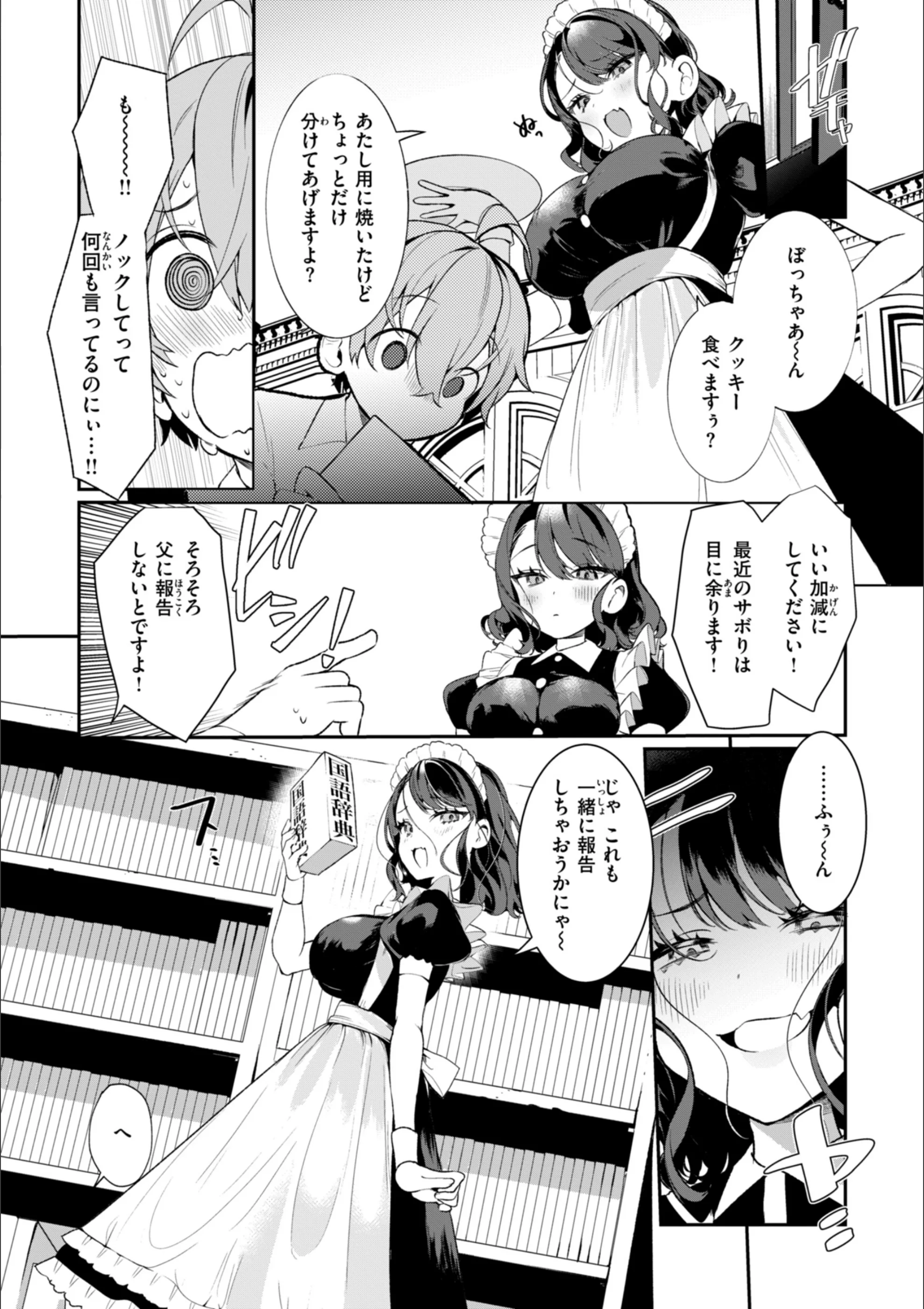 サンプル 40