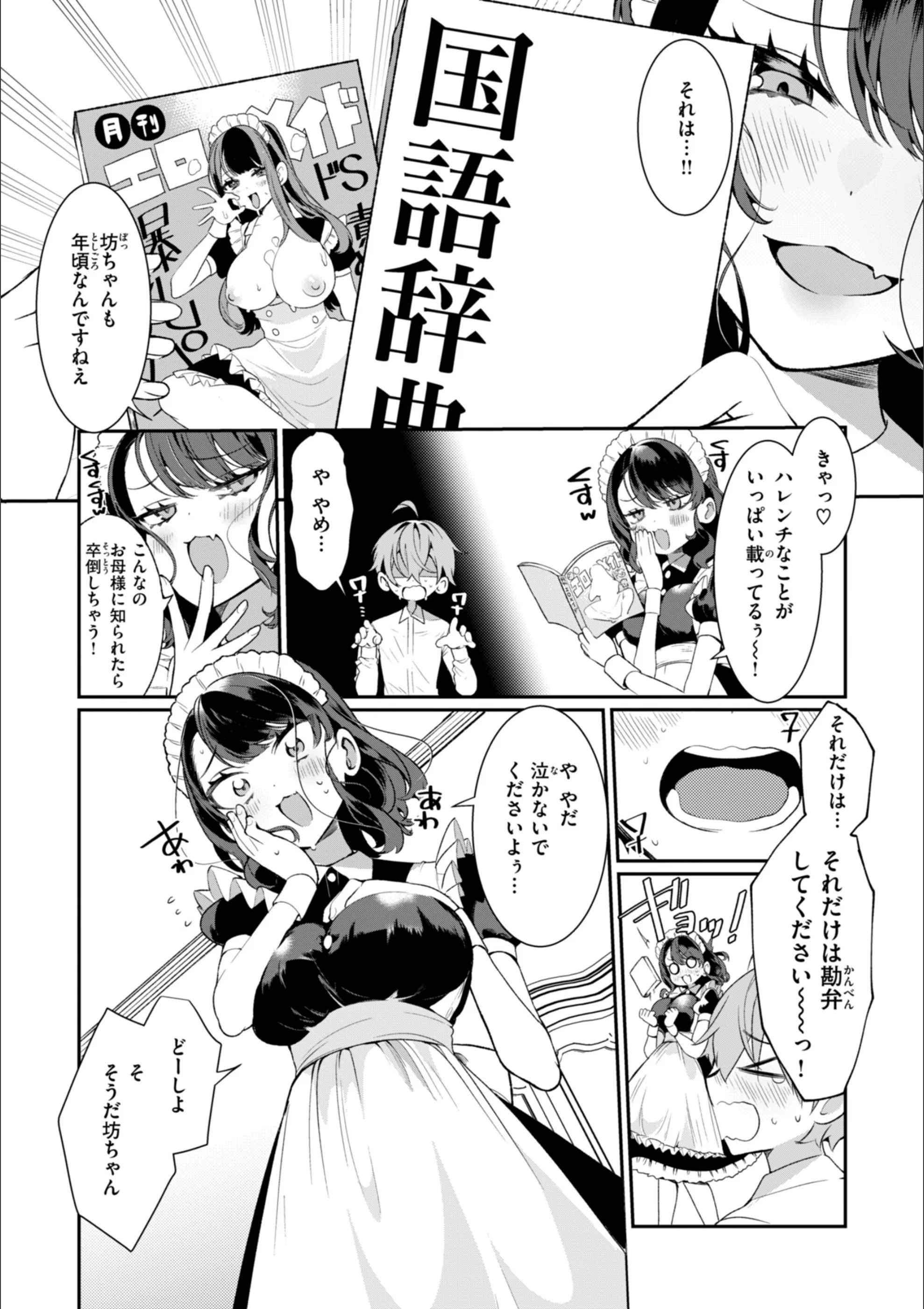 サンプル 41