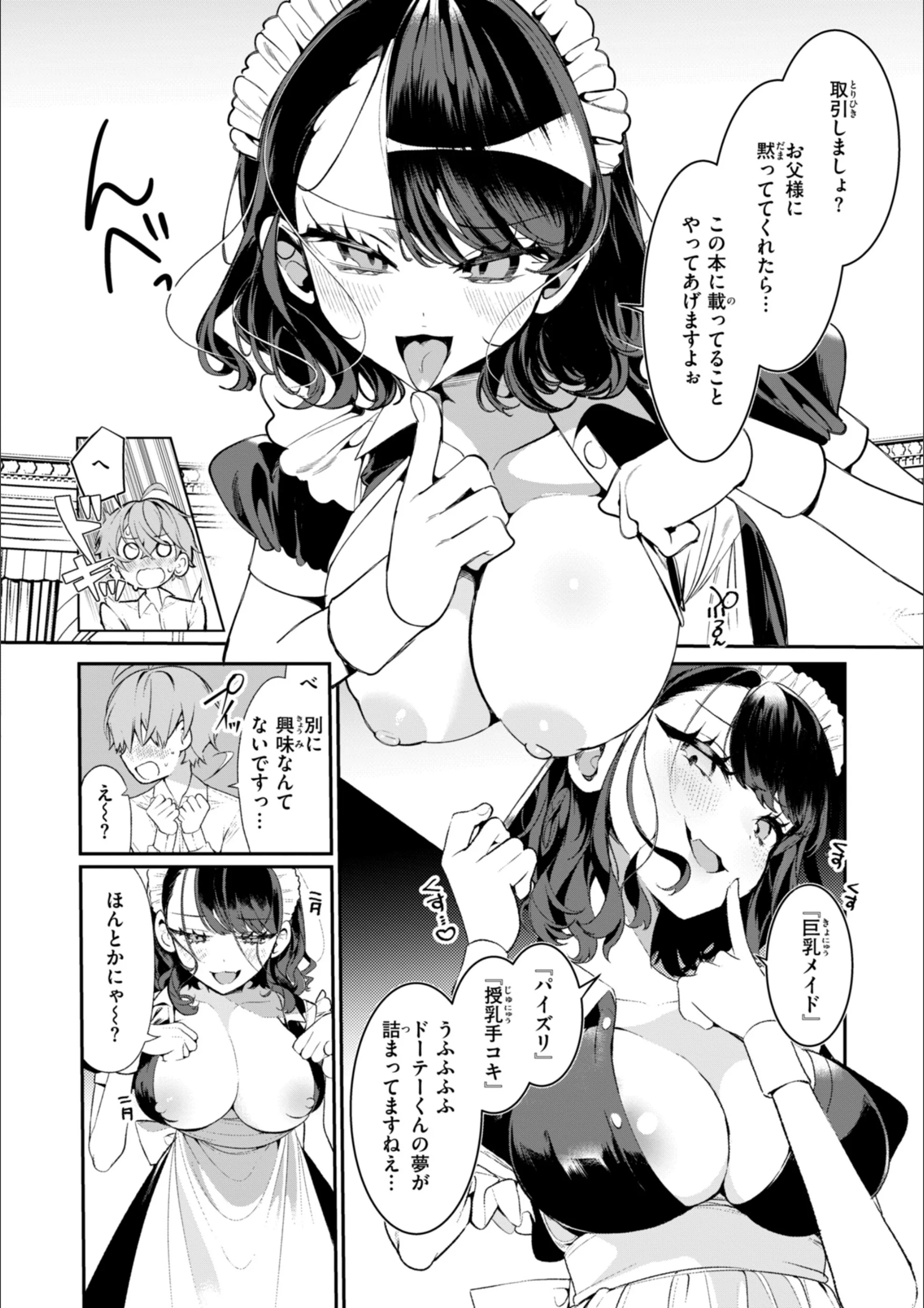 サンプル 42