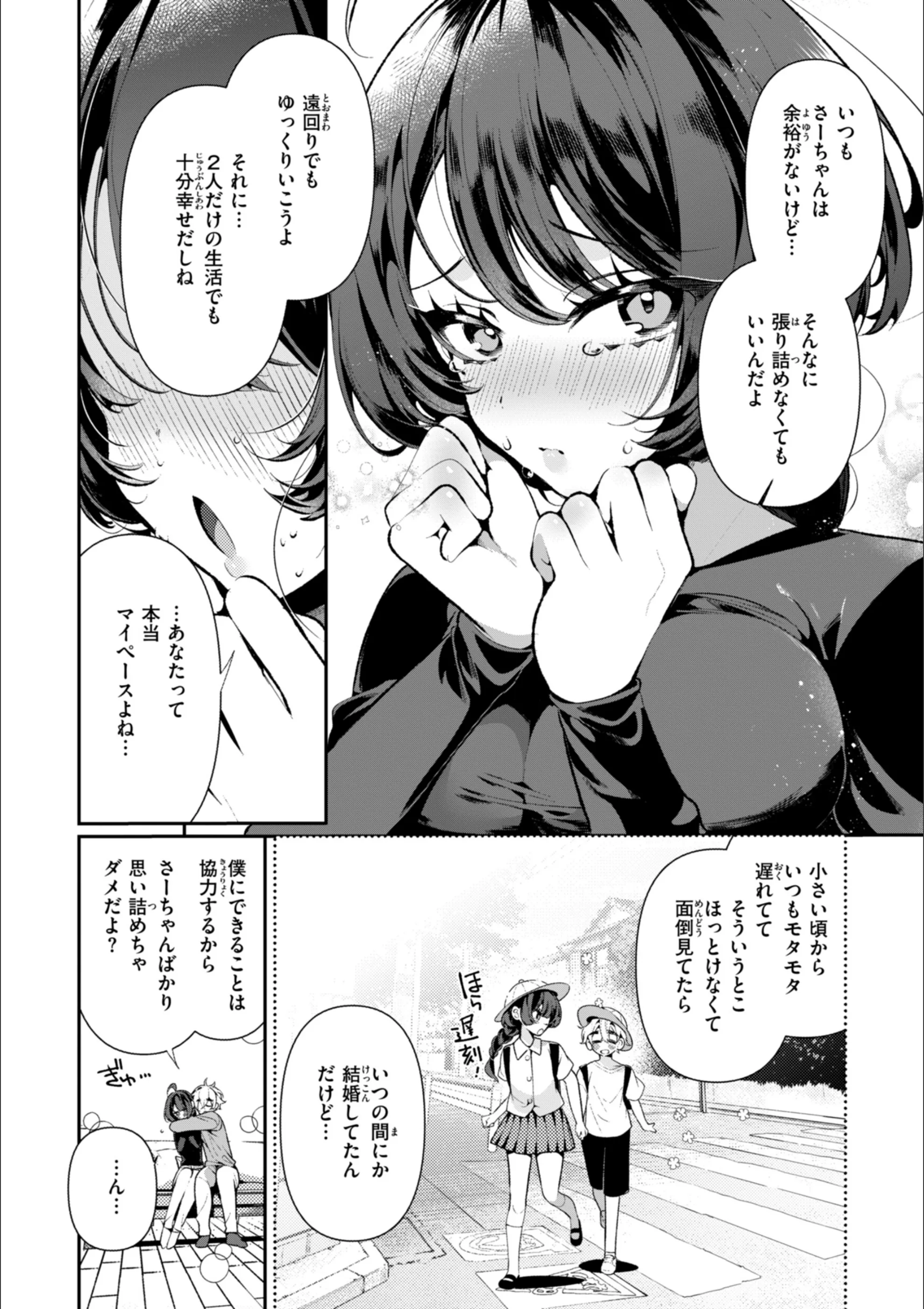 サンプル 16