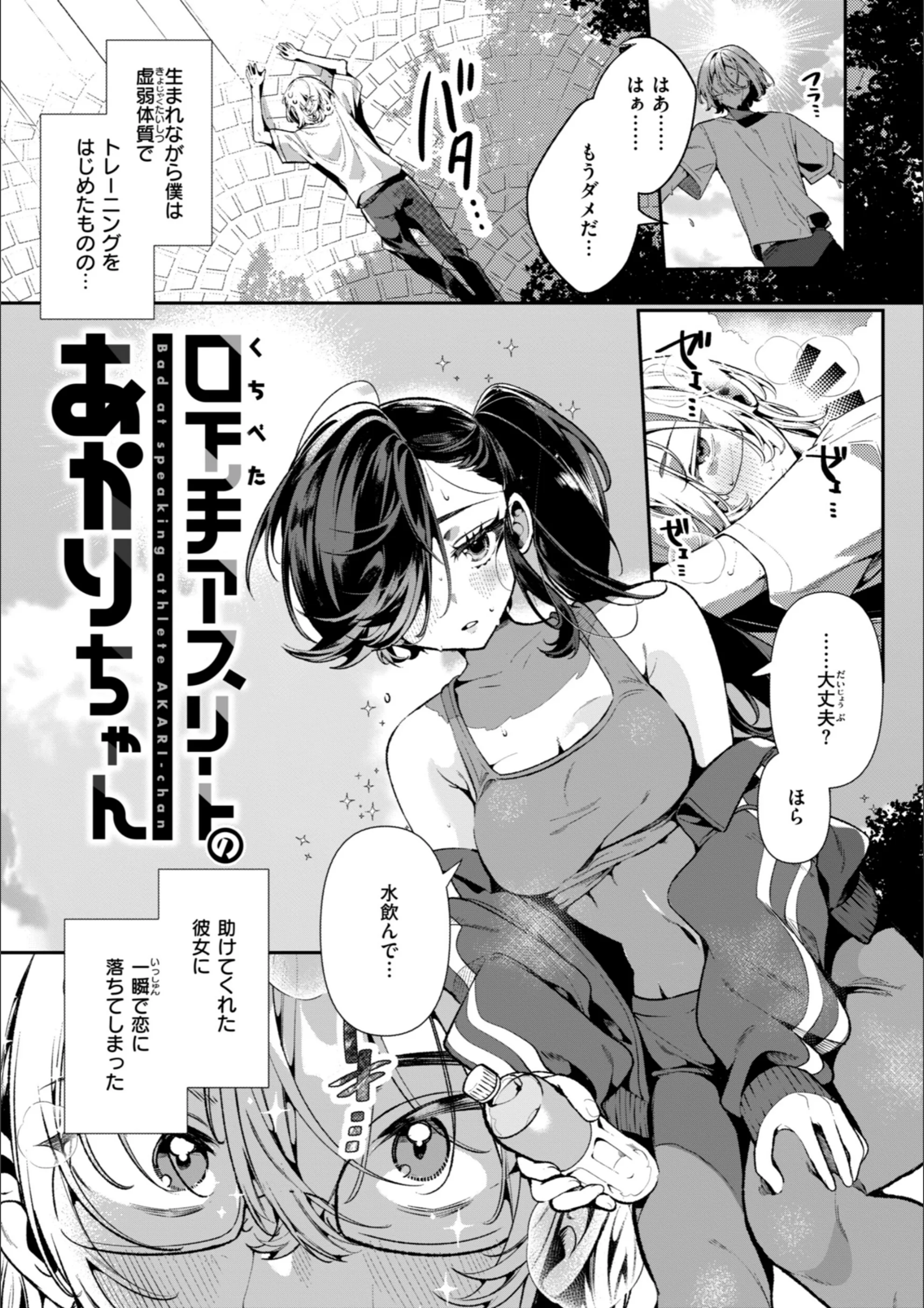 サンプル 25