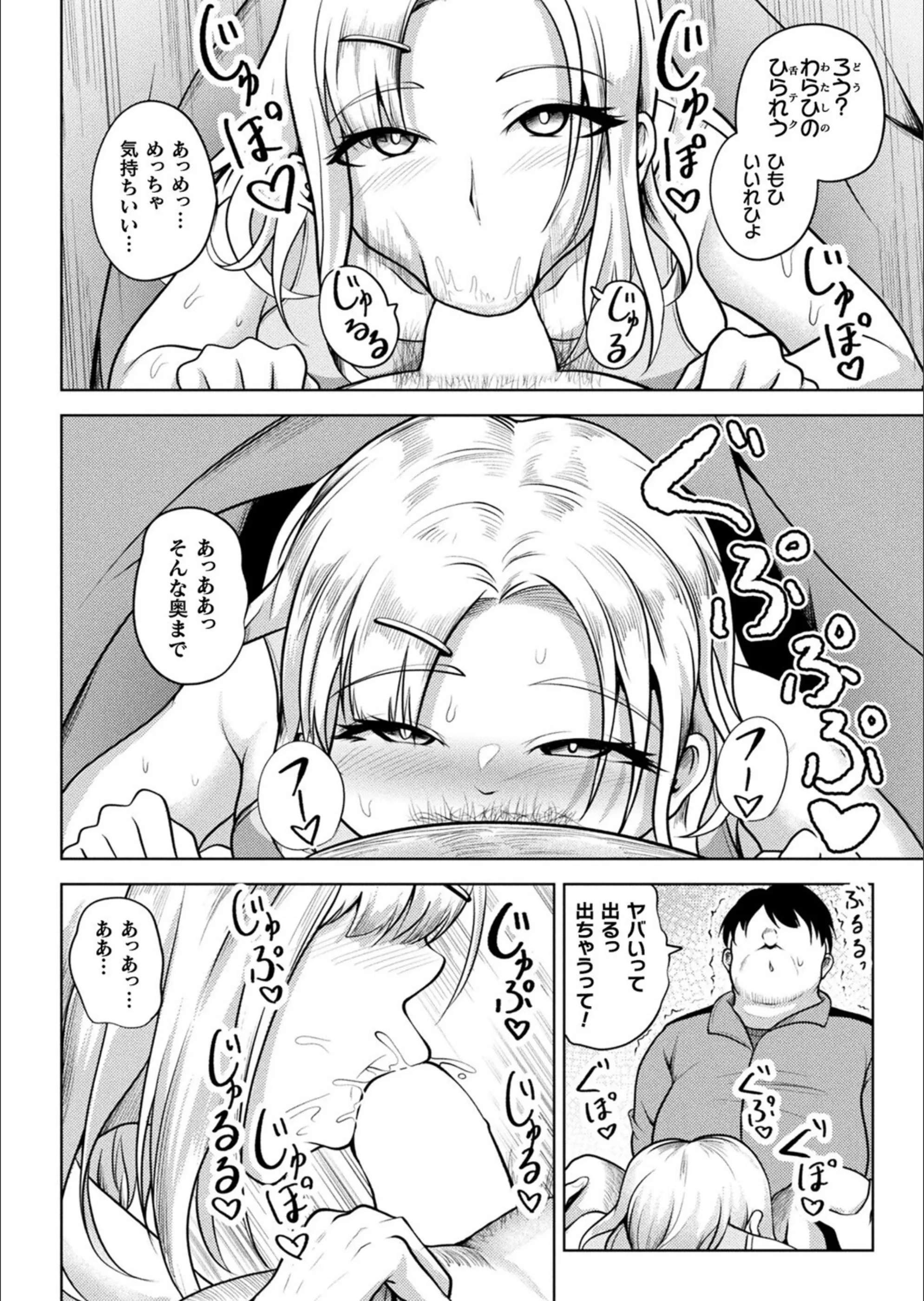 サンプル 6