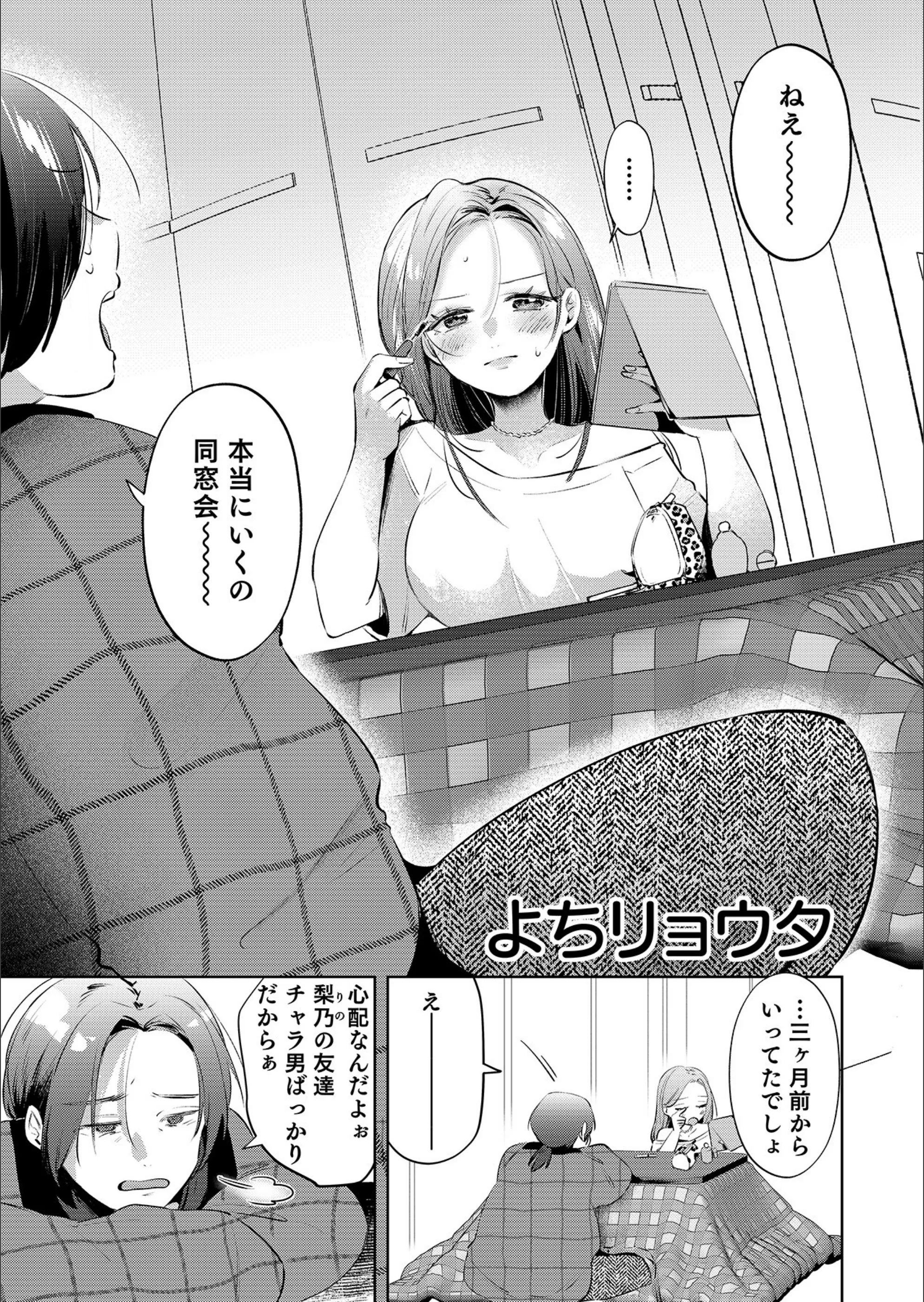 サンプル 2