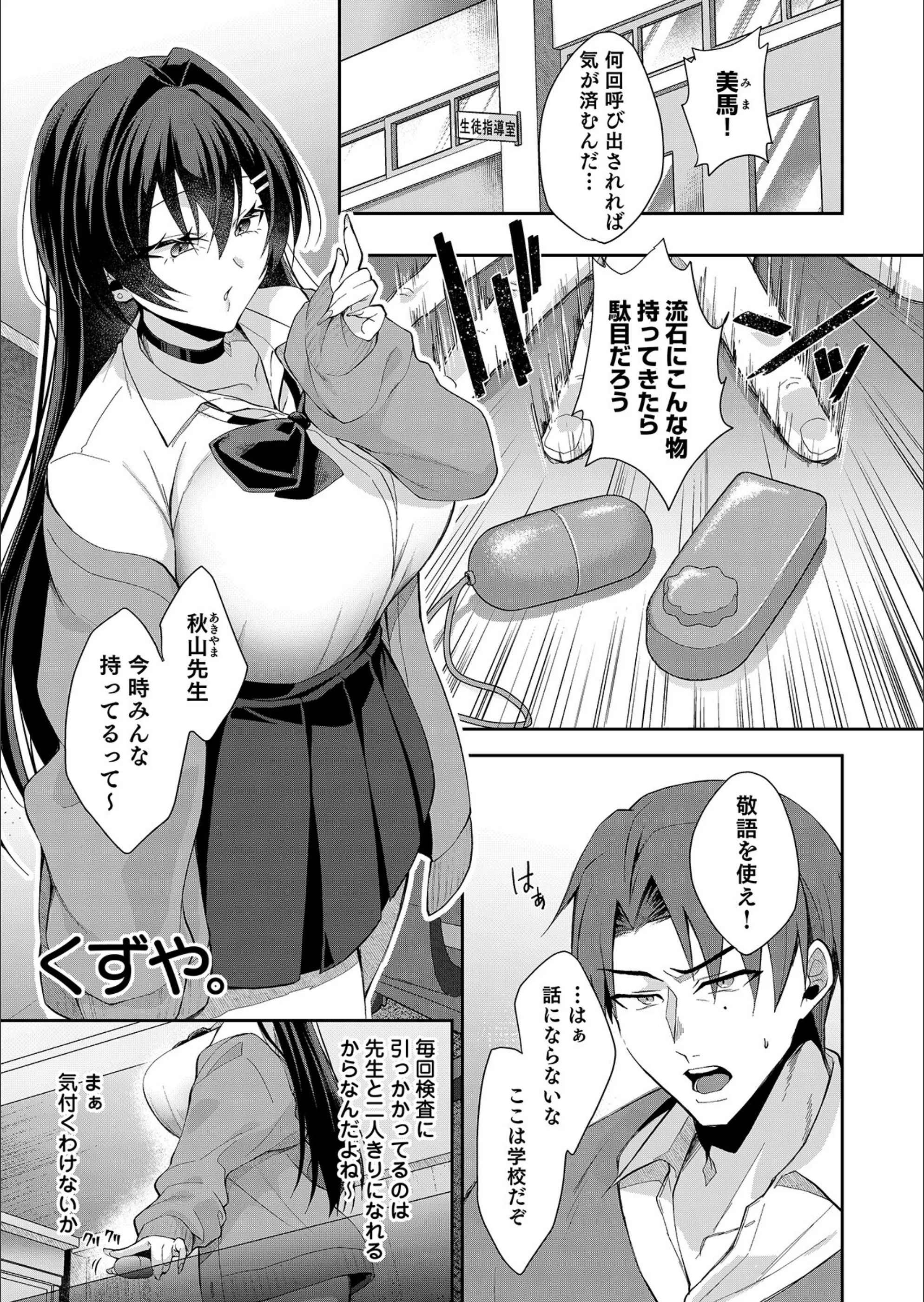 サンプル 5