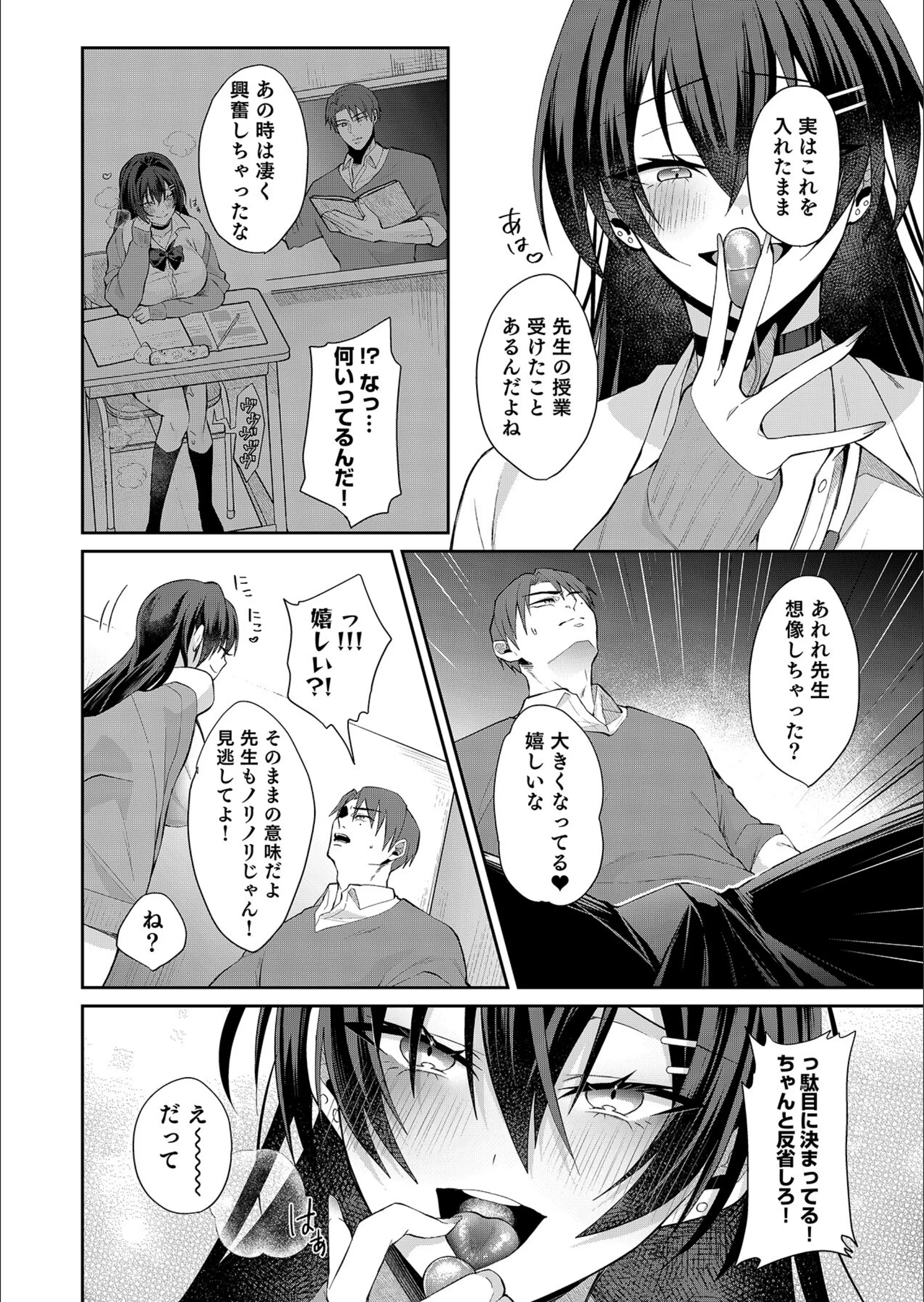 サンプル 6