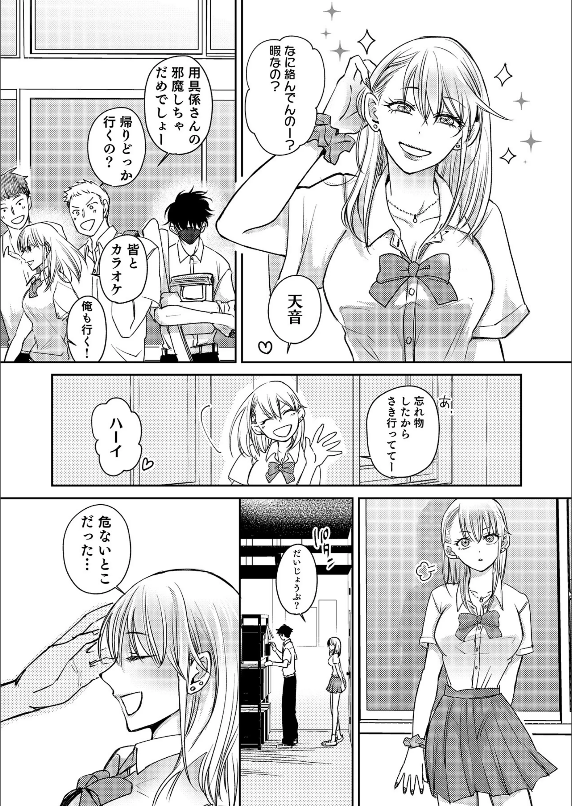 サンプル 7