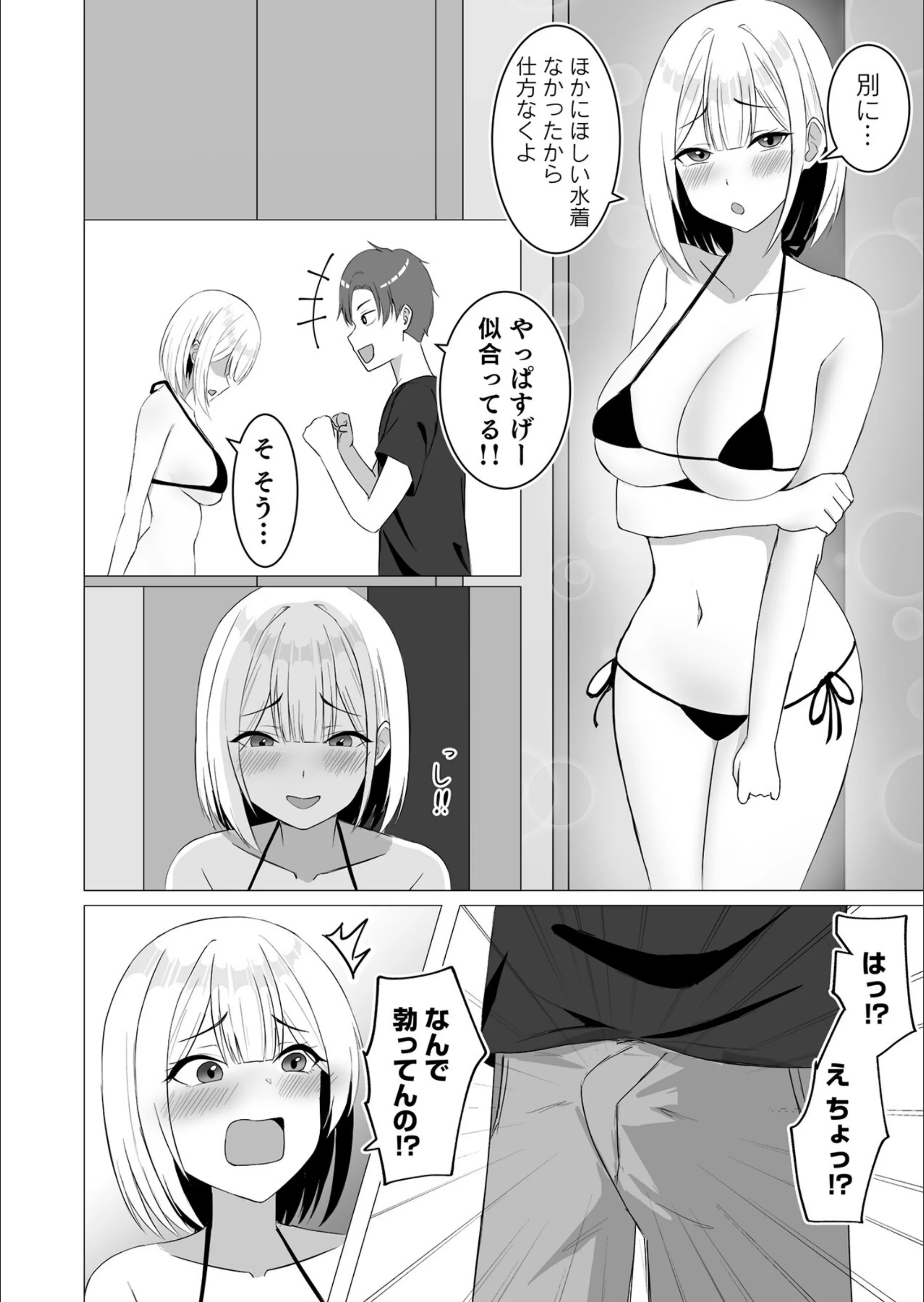 サンプル 9