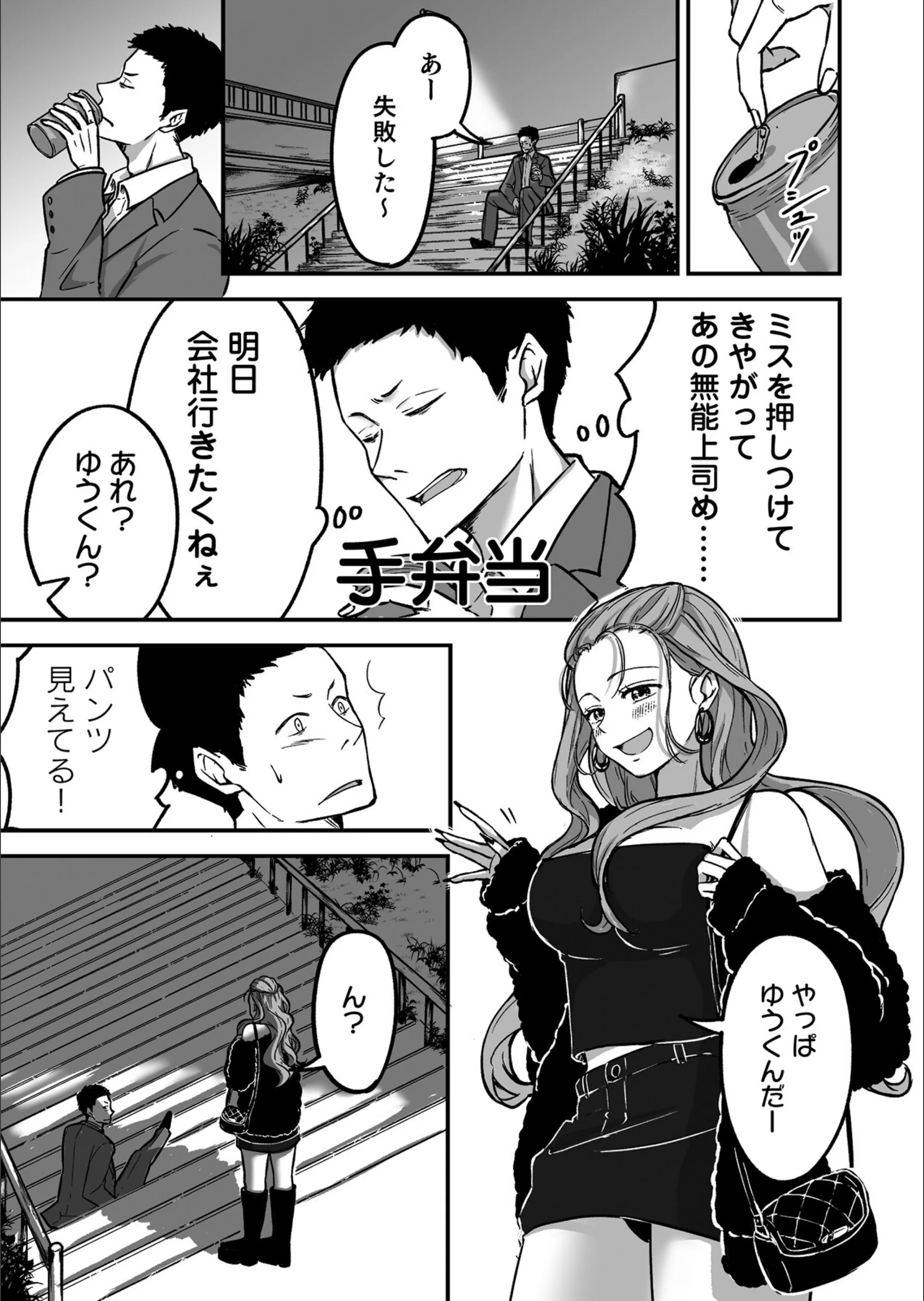 サンプル 10