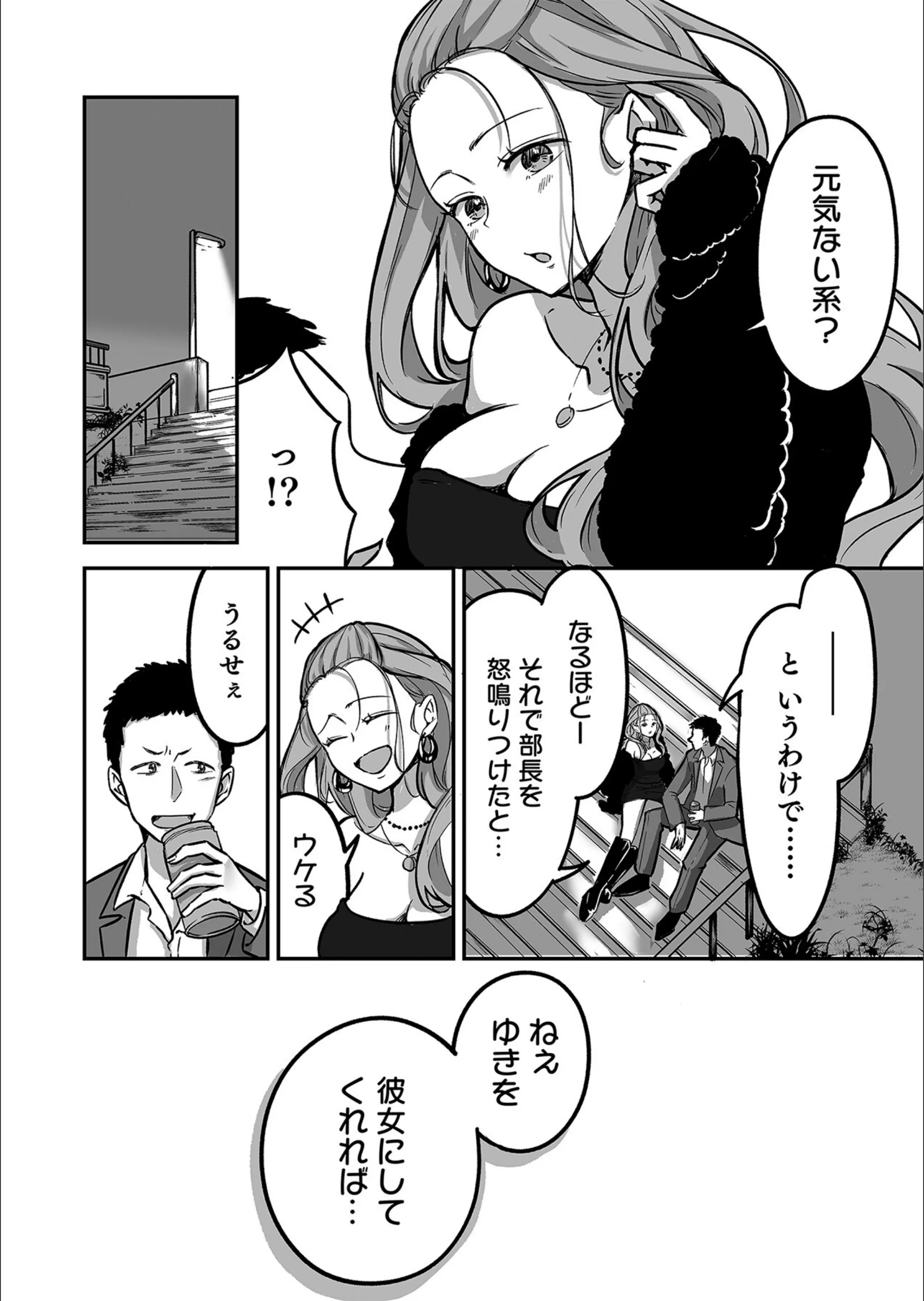 サンプル 11