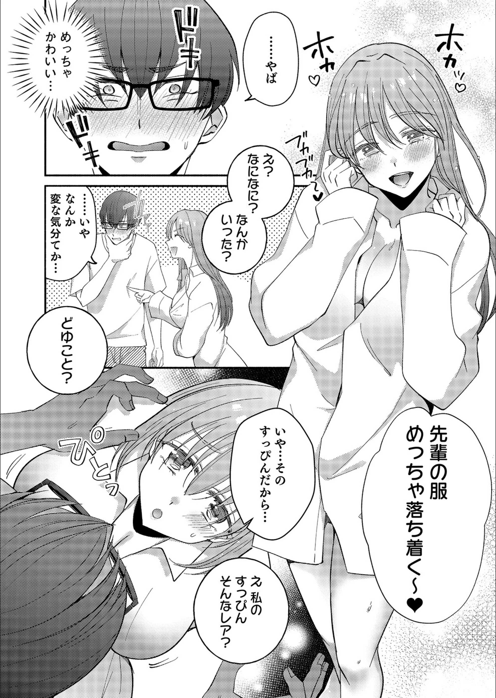 サンプル 15